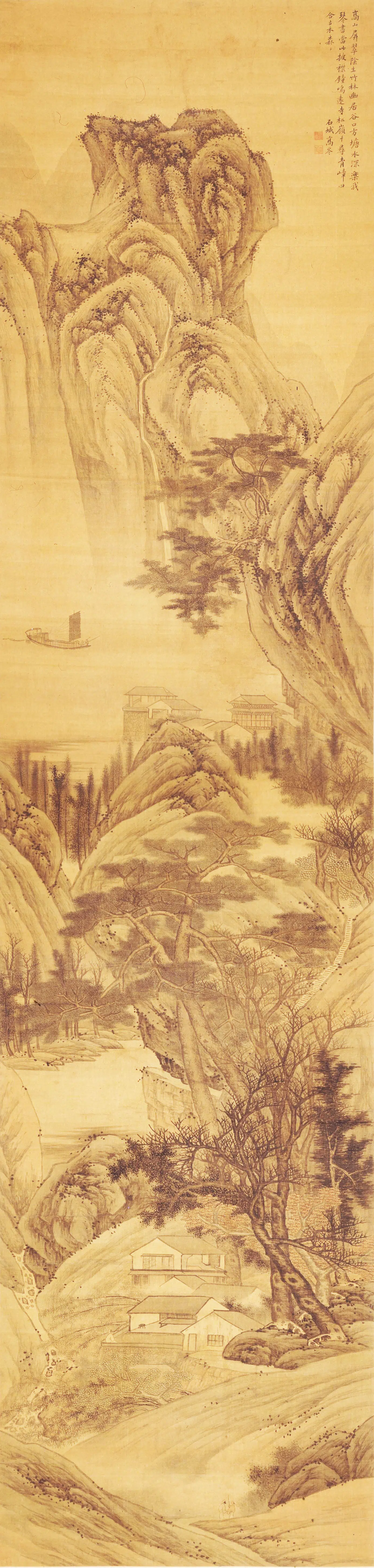 清代【高岑】《谷口幽居图》