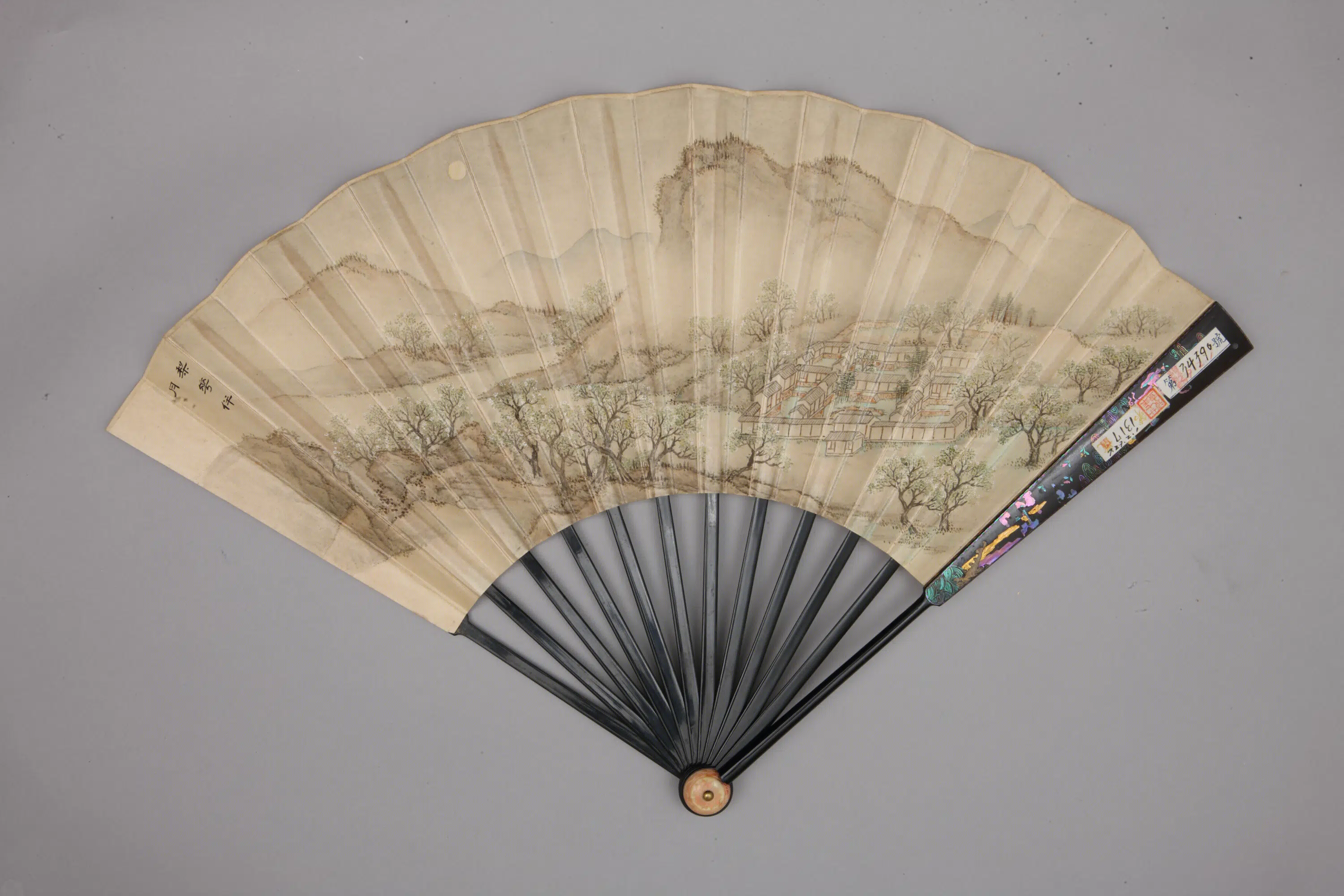 清代【王际华】《清人画避暑山庄三十六景图王际华书诗成扇-28幅》 第21张