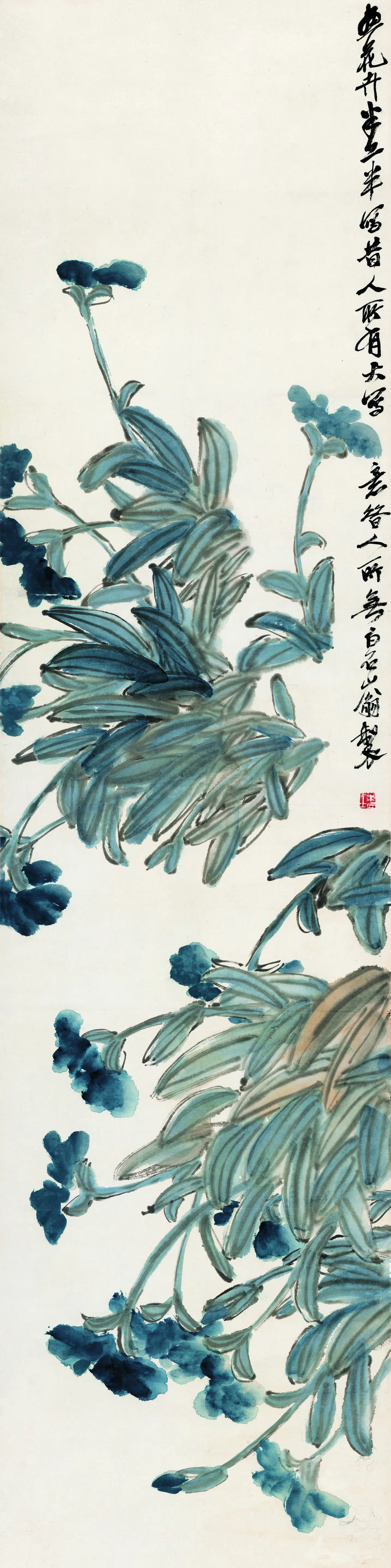 近现代【齐白石】《蝴蝶兰图》