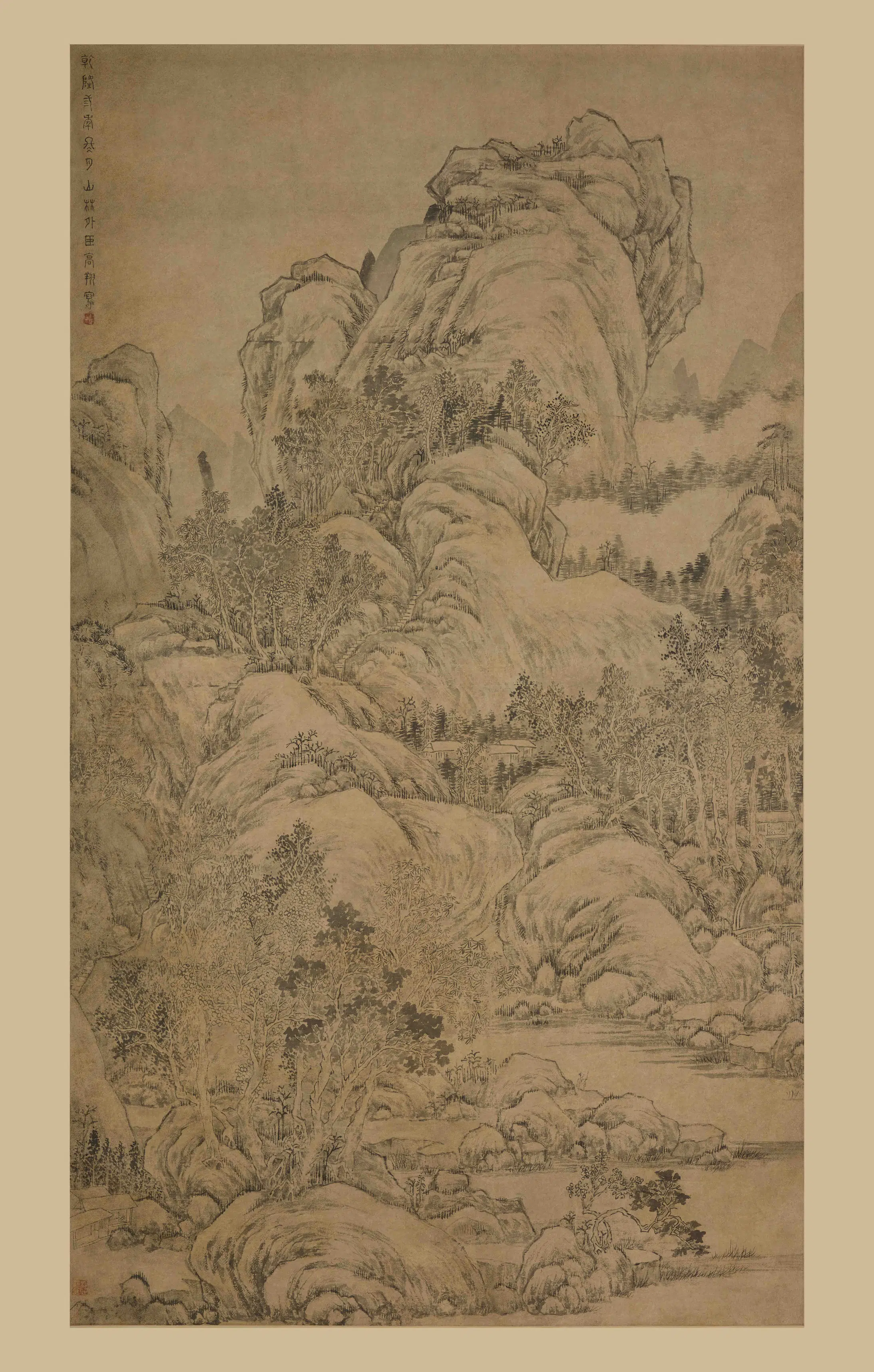 清代【高翔】《秋山图轴》