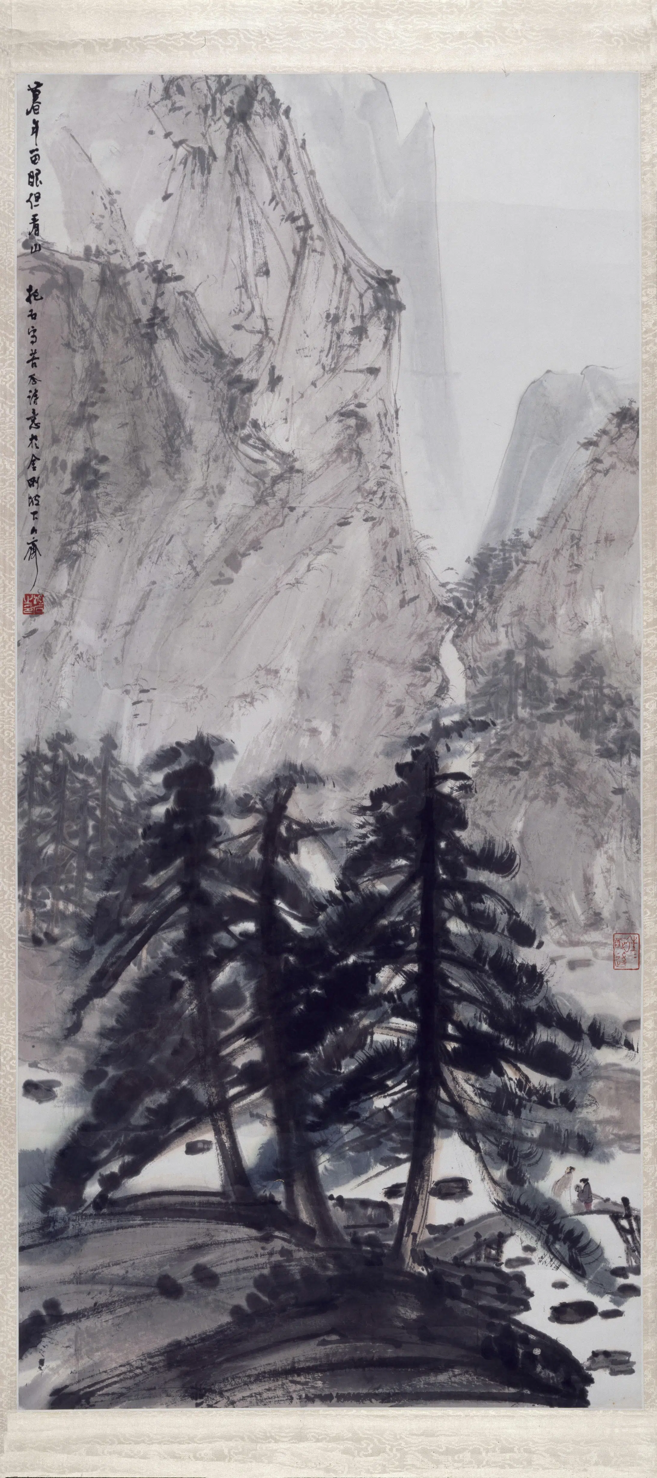 近现代【傅抱石】《松溪观山图轴》