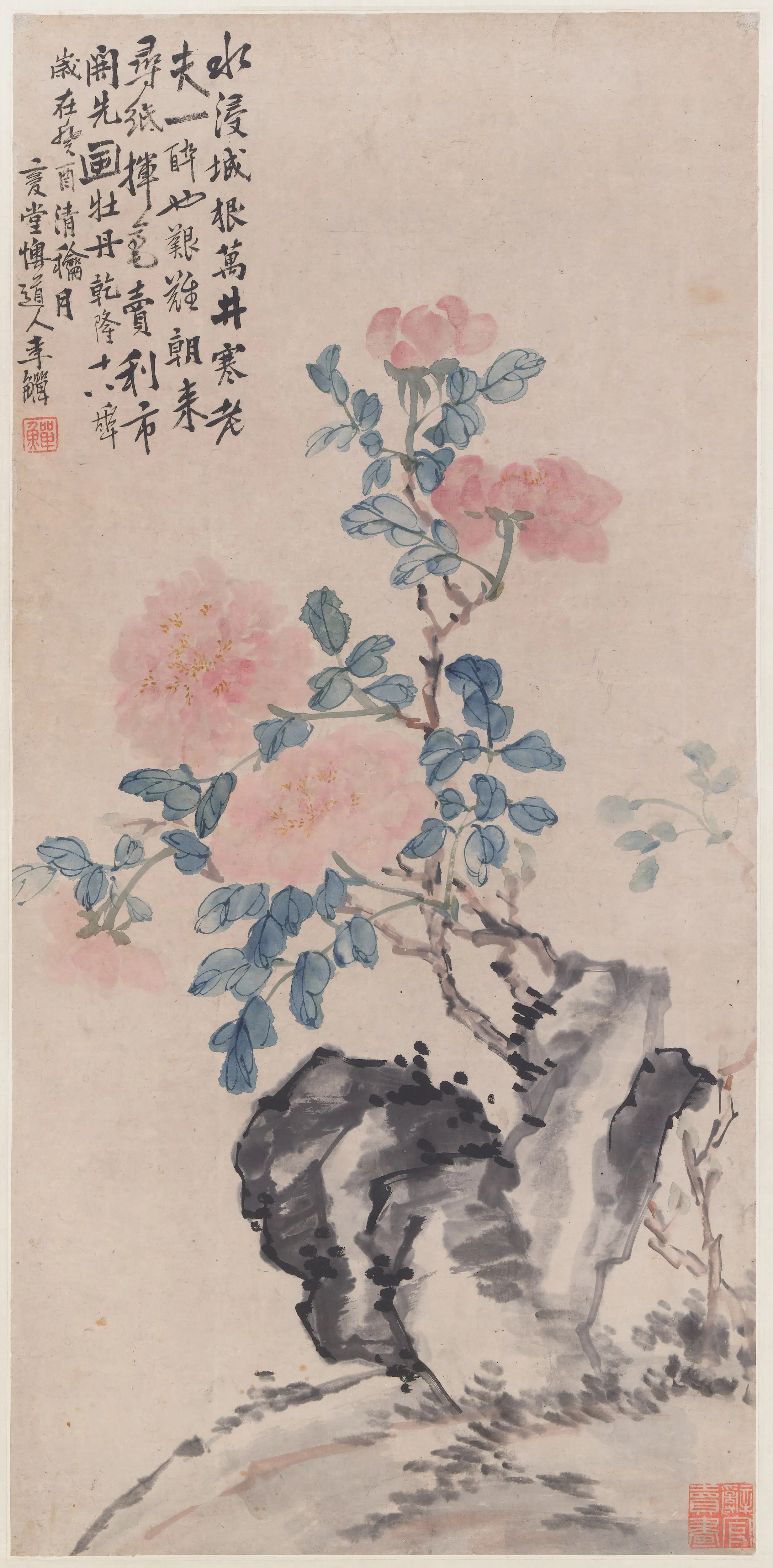 清代【李鱓】《牡丹图轴》