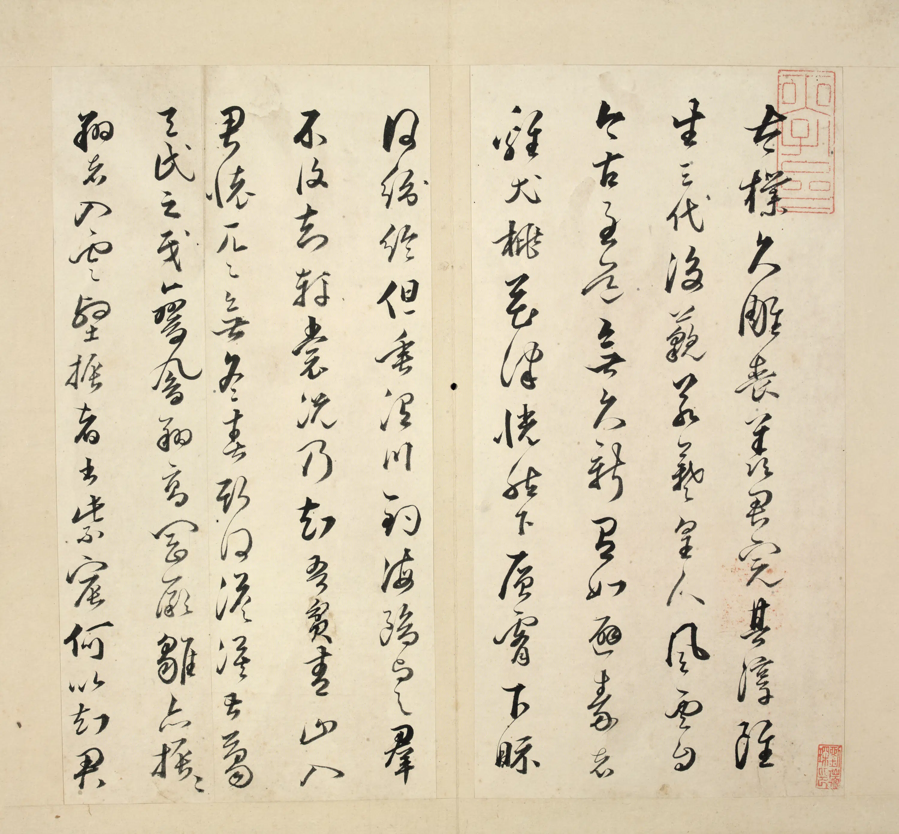 明朝【姜逢元】《草书五言寿诗》