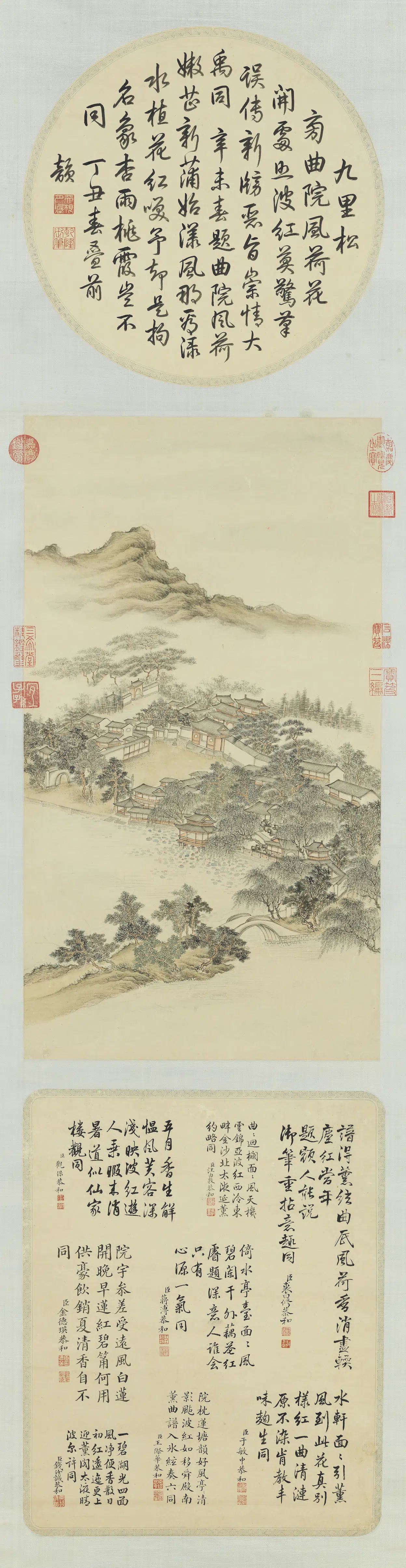 清代【董邦达】《曲院风荷御题图轴》