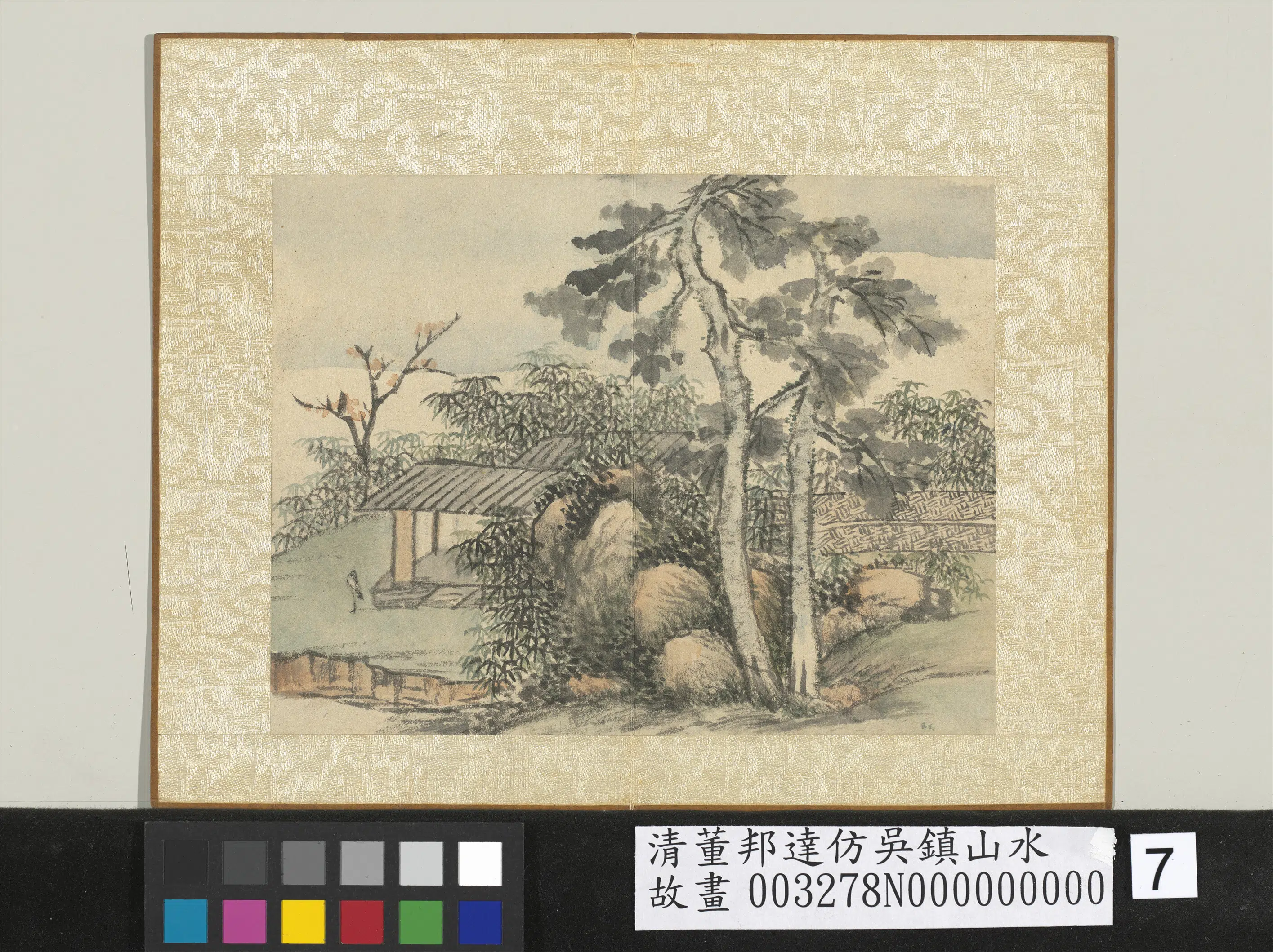 清代【董邦达】《仿吴镇山水册-梧桐深院》