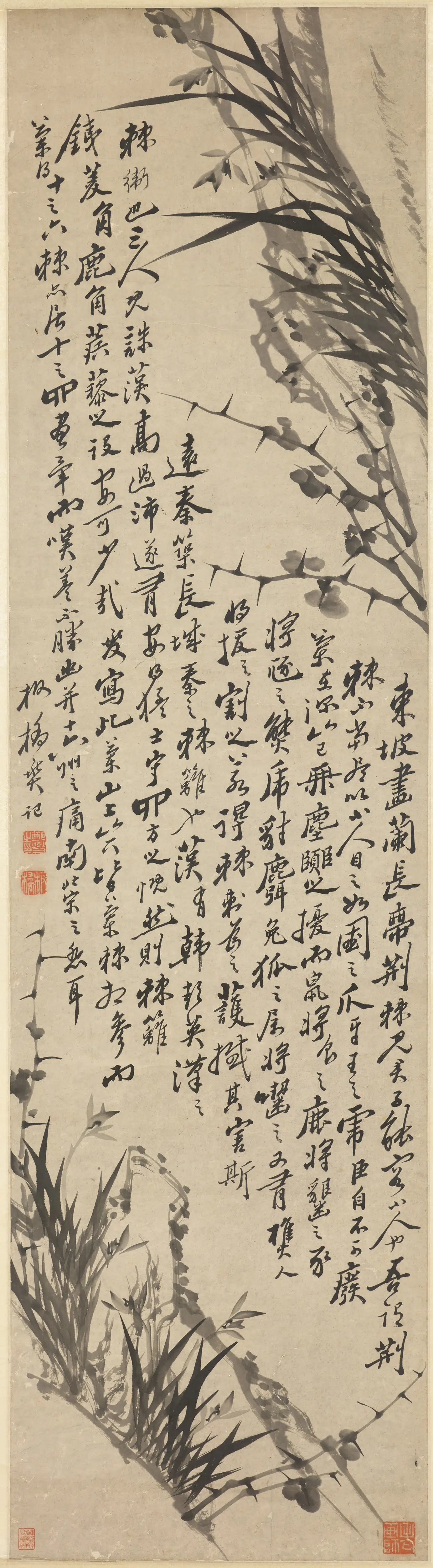 清代【郑板桥（郑燮）】《棘石兰花图轴》