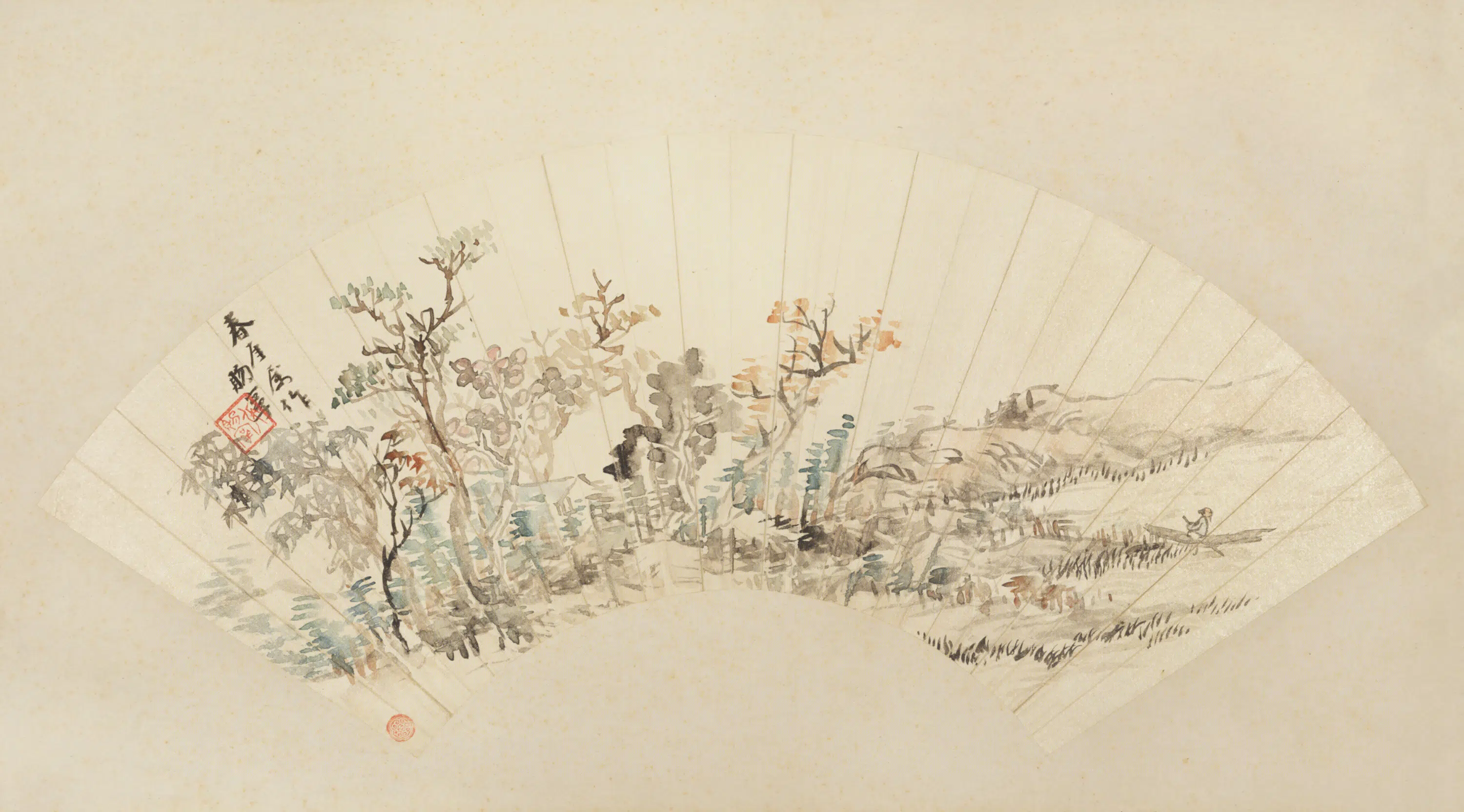 清代【张赐宁】《山水扇页》