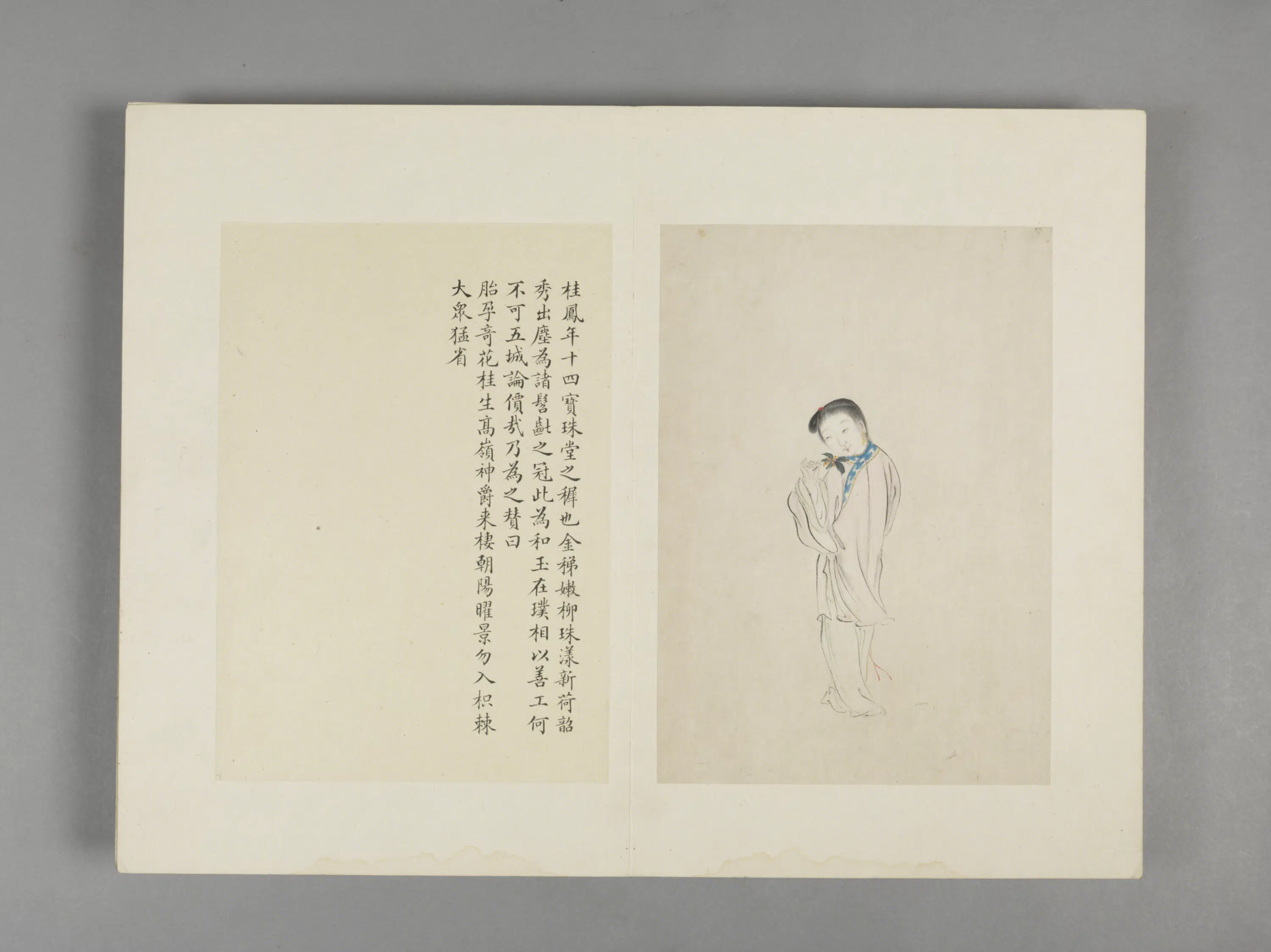 清代【王素】《画华严仕女图册（12开）》 第3张