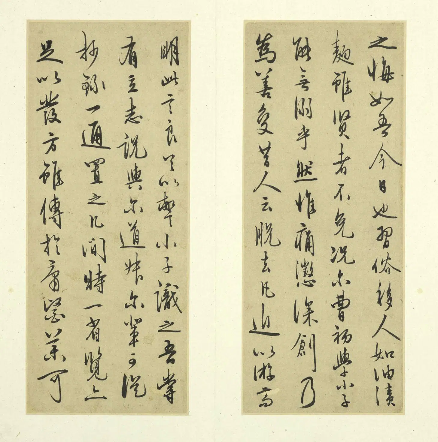 明朝【王守仁(阳明)】《示诸侄手札册》 第3张 明朝【王守仁(阳明)】《示诸侄手札册》 第3张