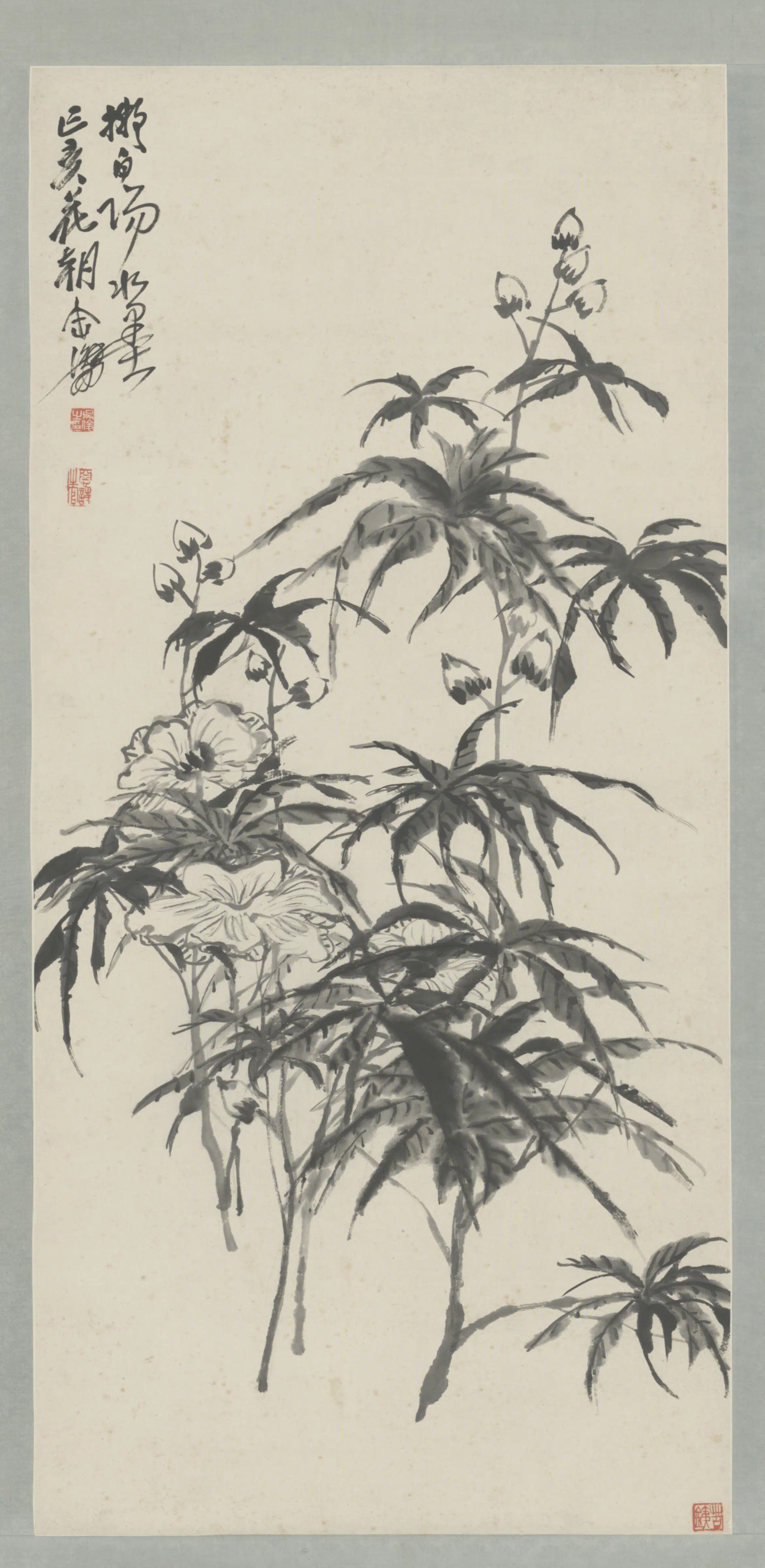 清代【吴俊卿】《秋葵图轴》 第1张 清代【吴俊卿】《秋葵图轴》 第1张