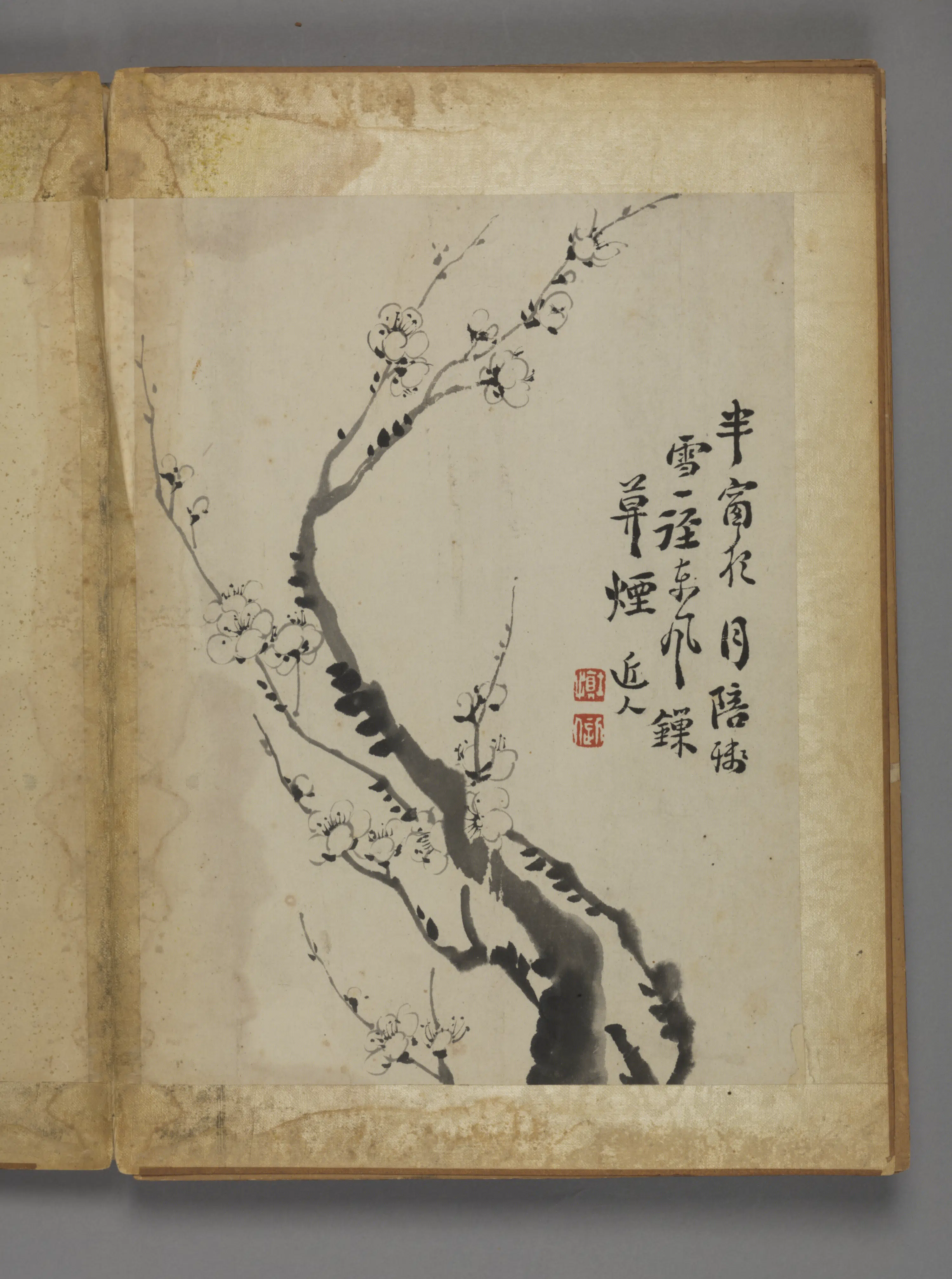 清代【汪士慎】《花卉册(12开)》 第4张 清代【汪士慎】《花卉册(12开)》 第4张