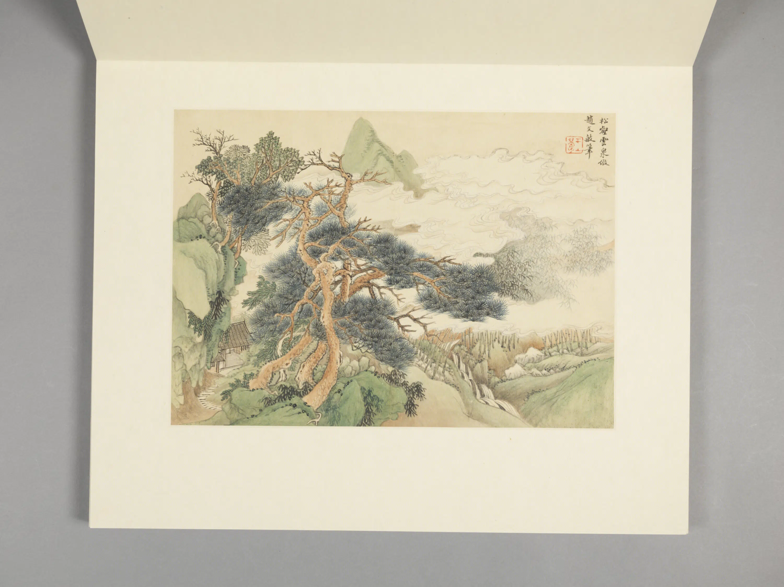 清代【王翚】《仿古山水册-1（8开）》