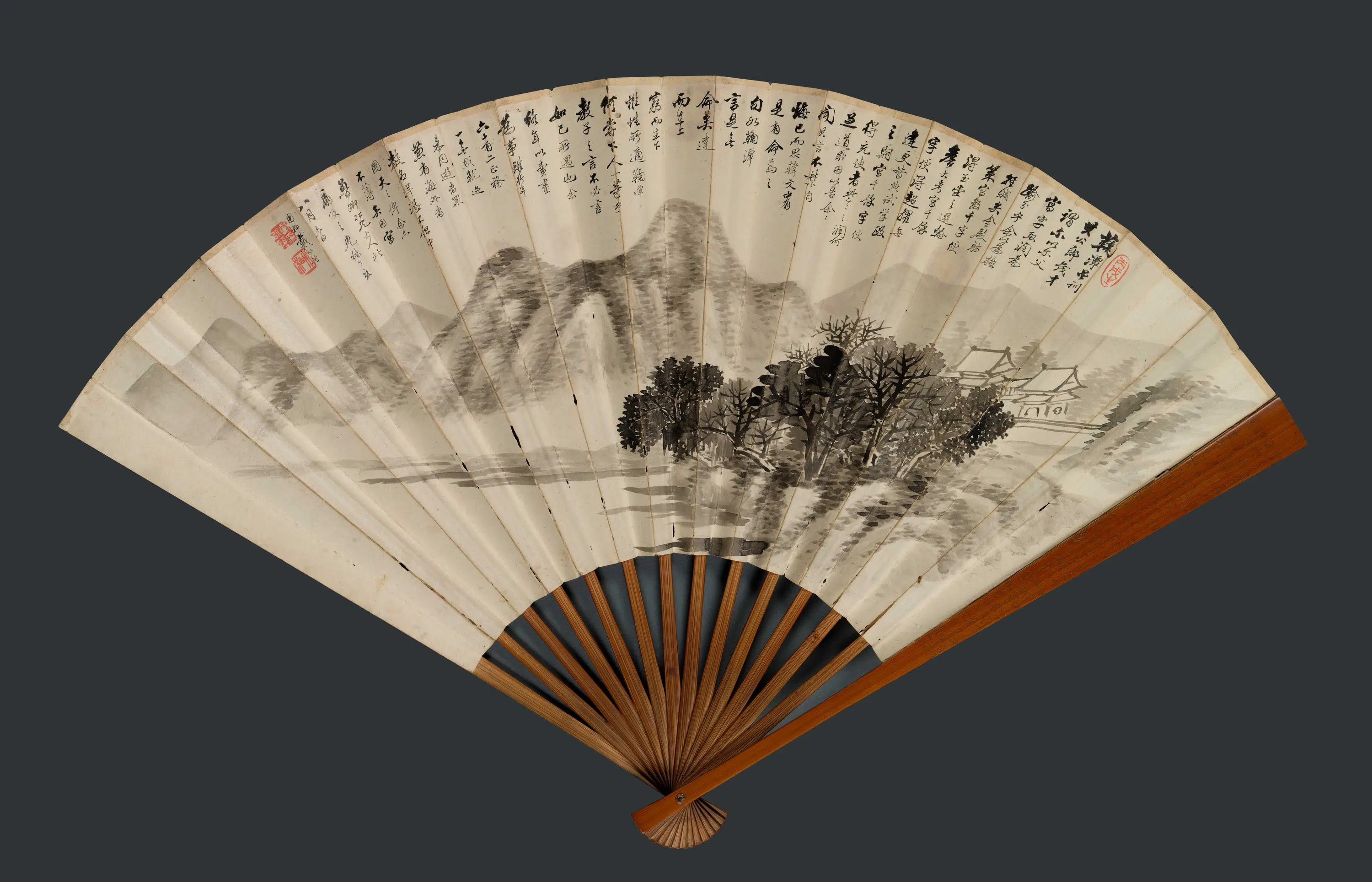 清代【戴以恒】《沈景修书画成扇》