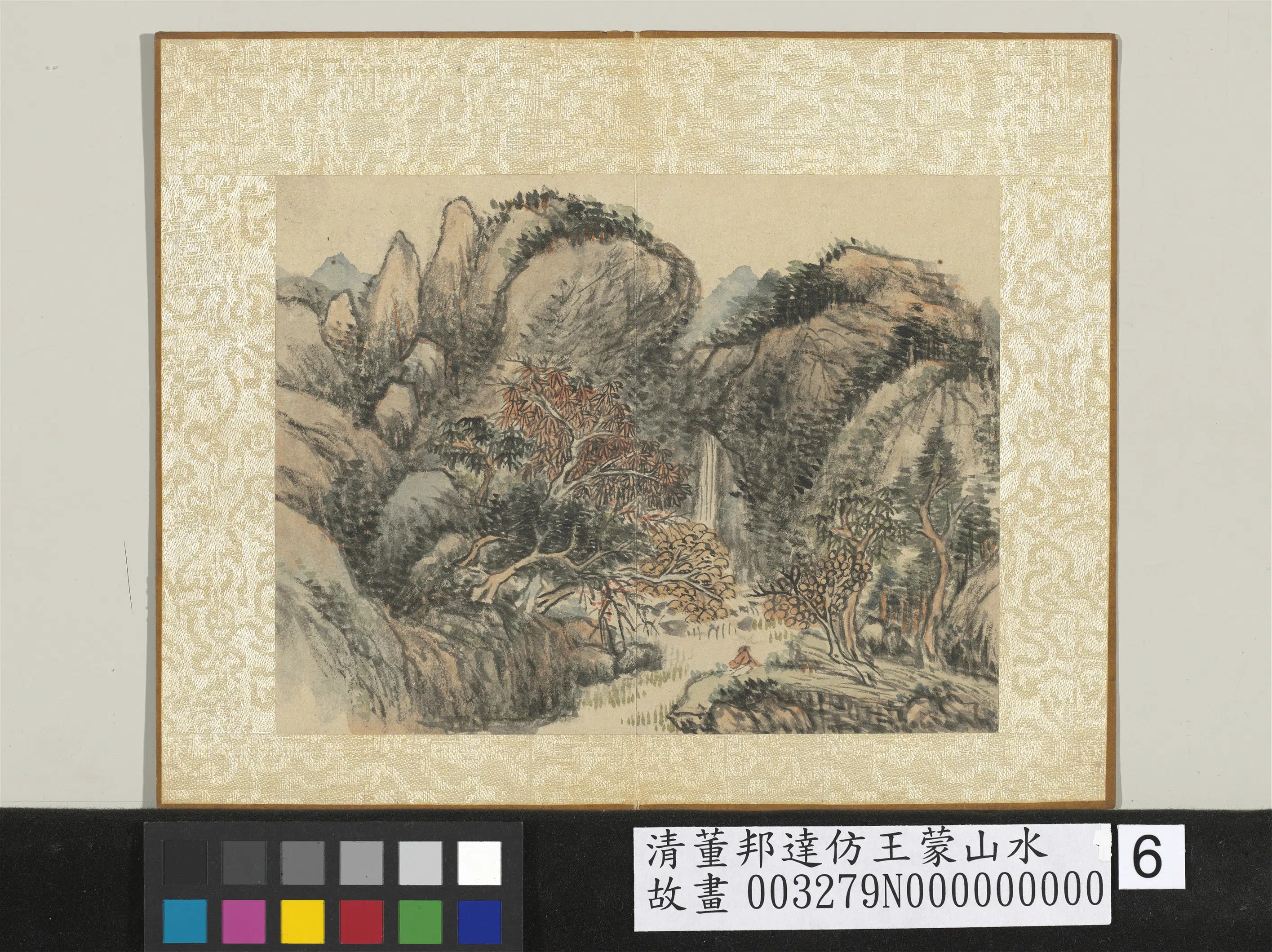 清代【董邦达】《仿王蒙山水册-山间观瀑》