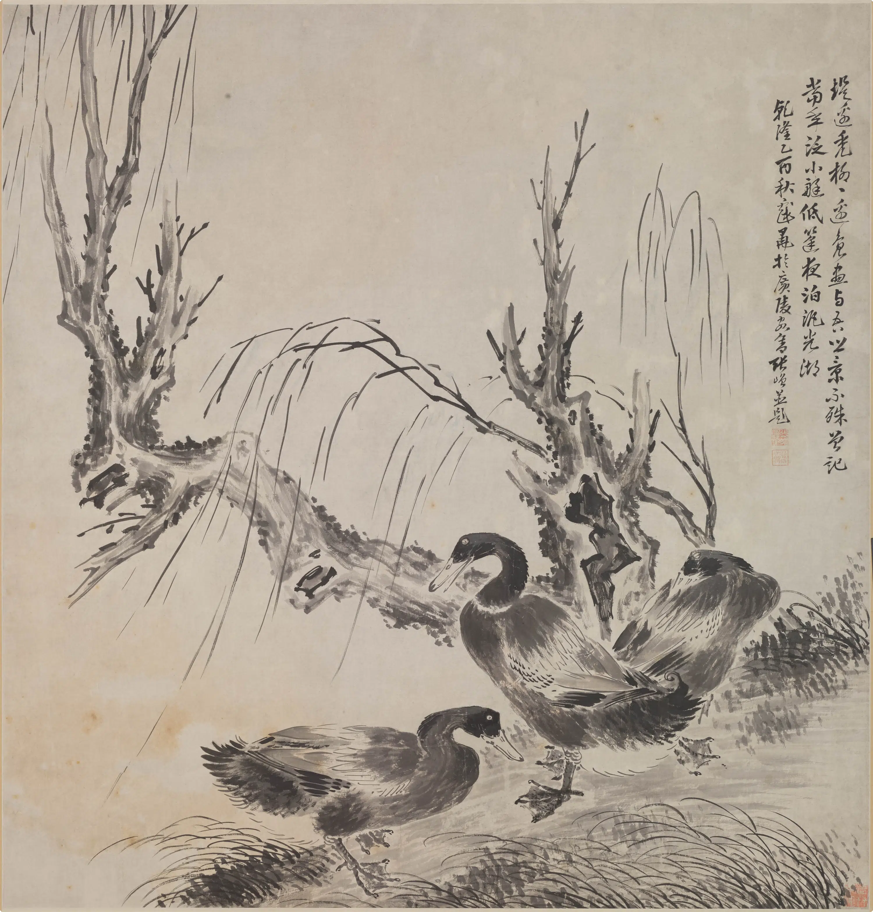 清代【张嶒】《柳鸭图轴》