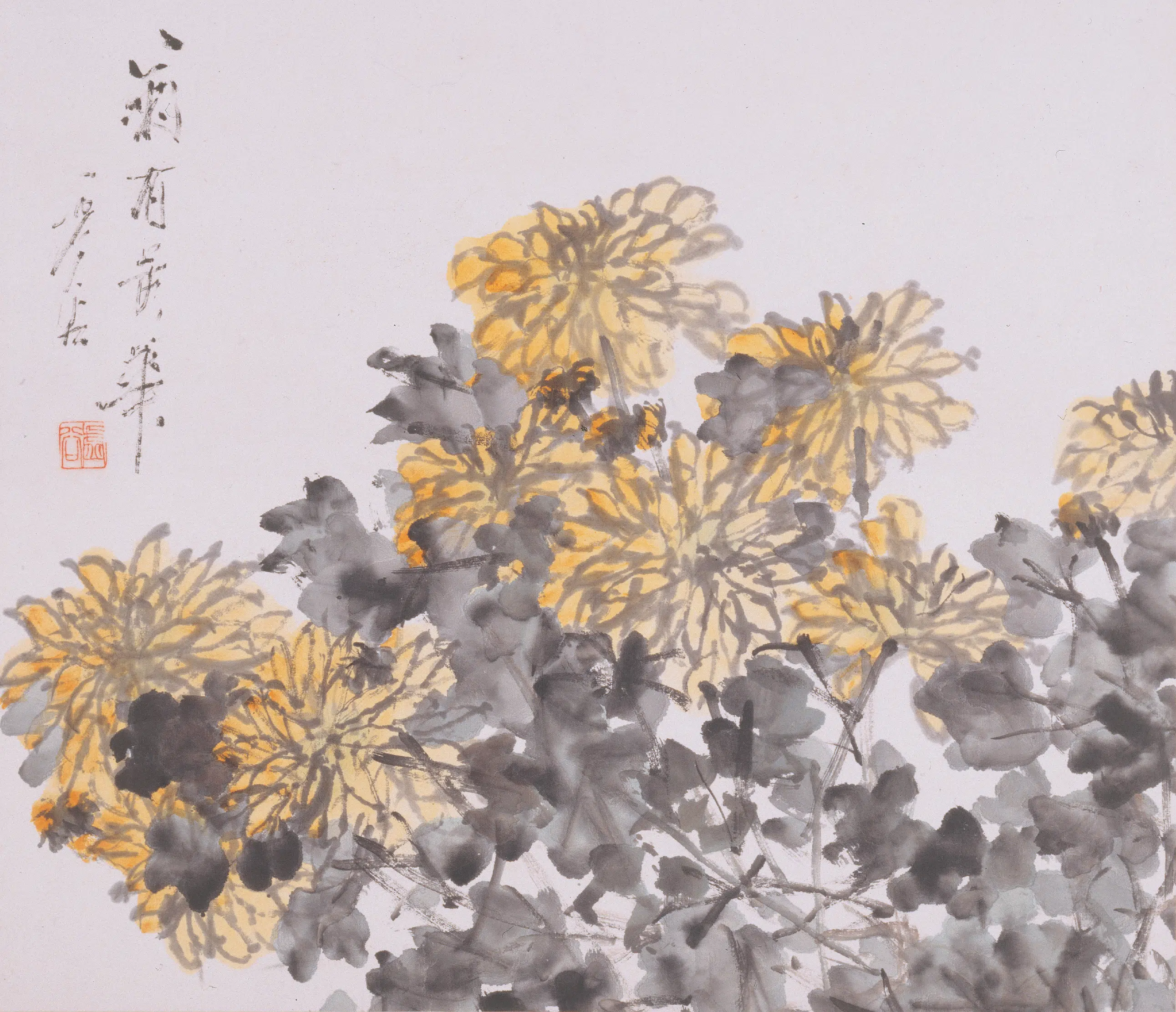 清代【虚谷】《杂画图册》 第4张