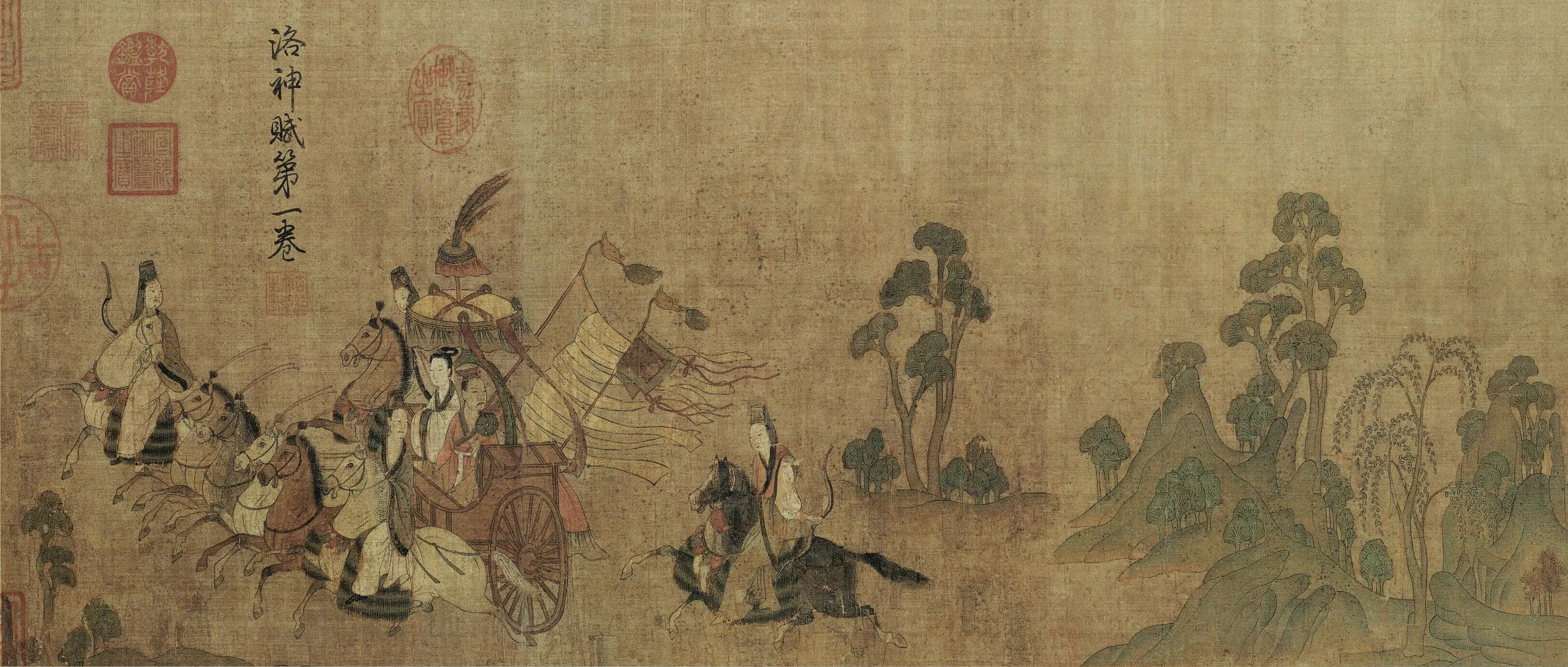 东晋【顾恺之】《摹洛神赋图画心（第一卷）》