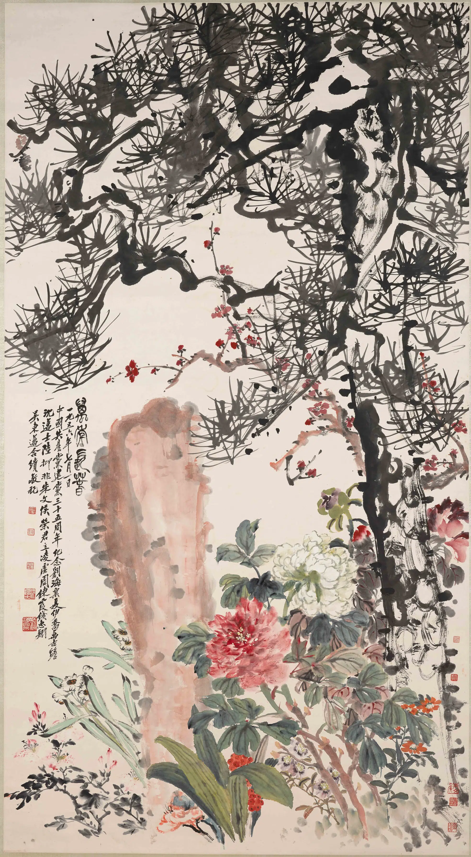 现代【刘海粟】《等万年长春图轴》