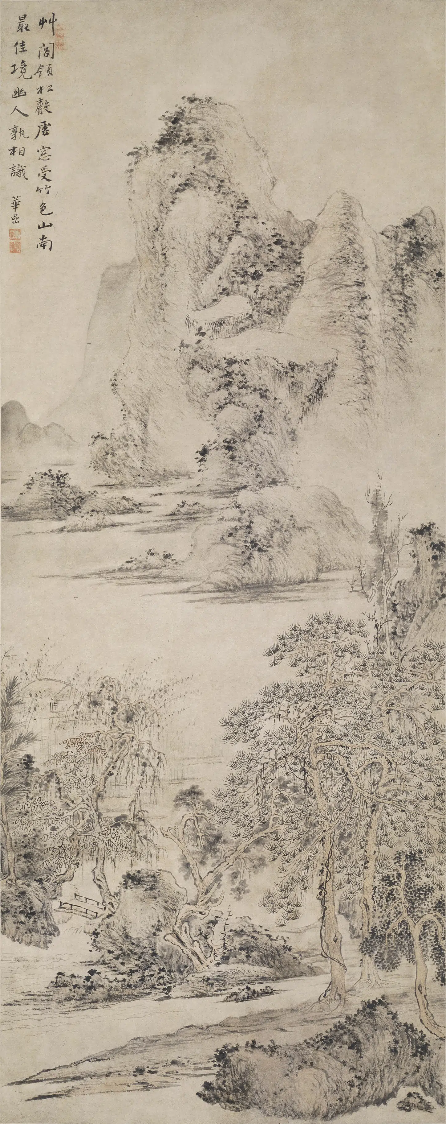 清代【华喦（华岩)】《草阁松声图轴》 第1张