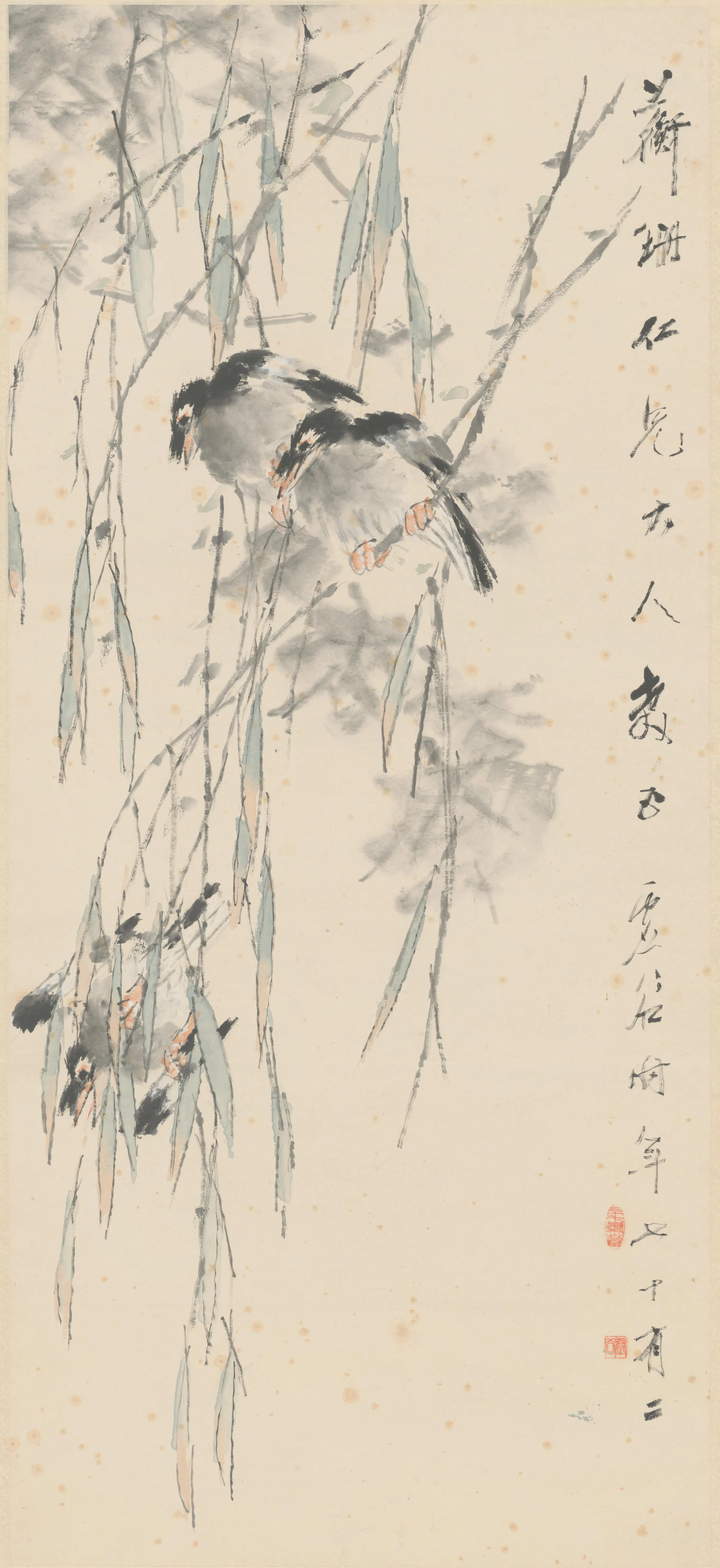 清代【虚谷】《杨柳八哥轴》