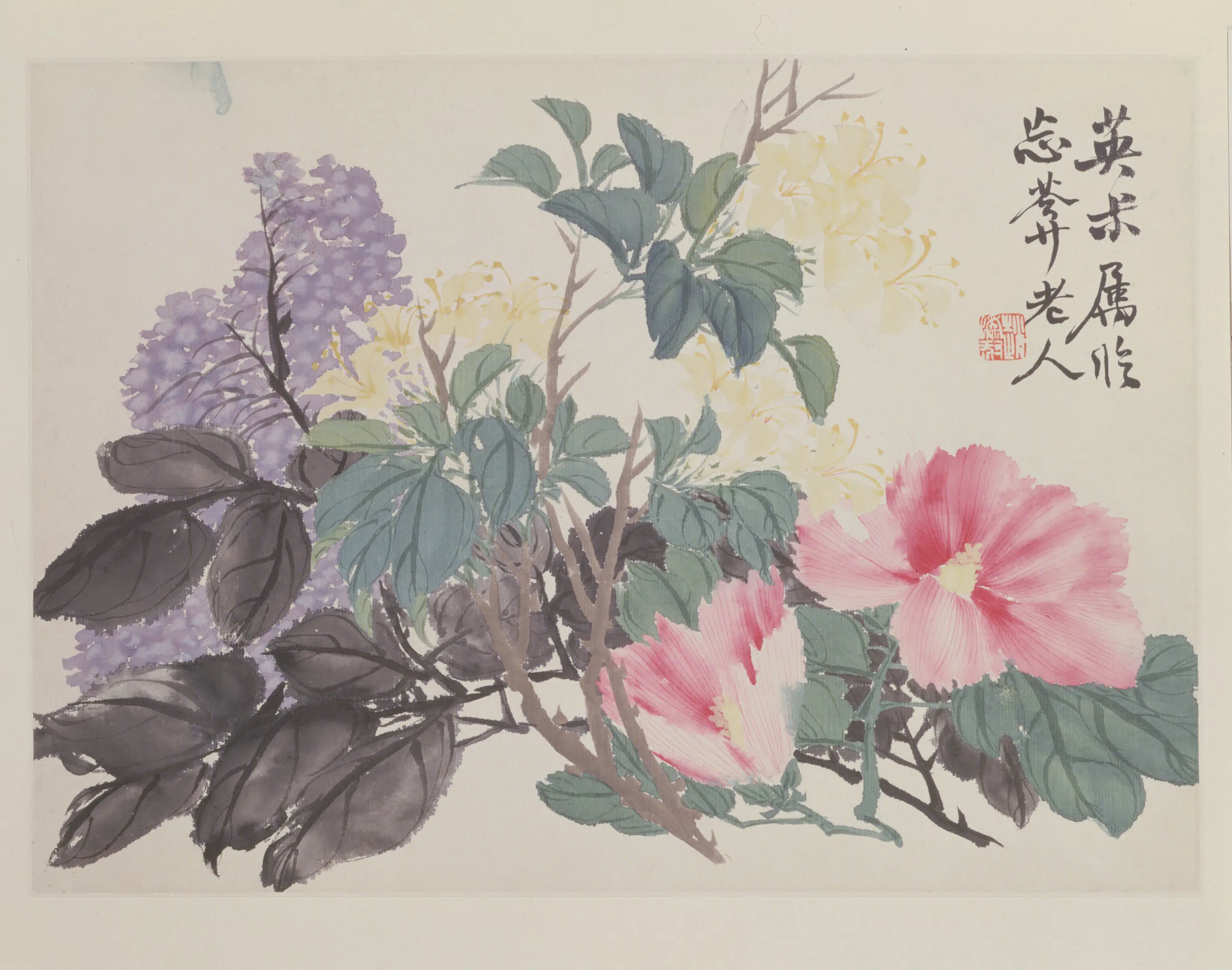 清代【赵之谦】《花卉册-蔷薇页》