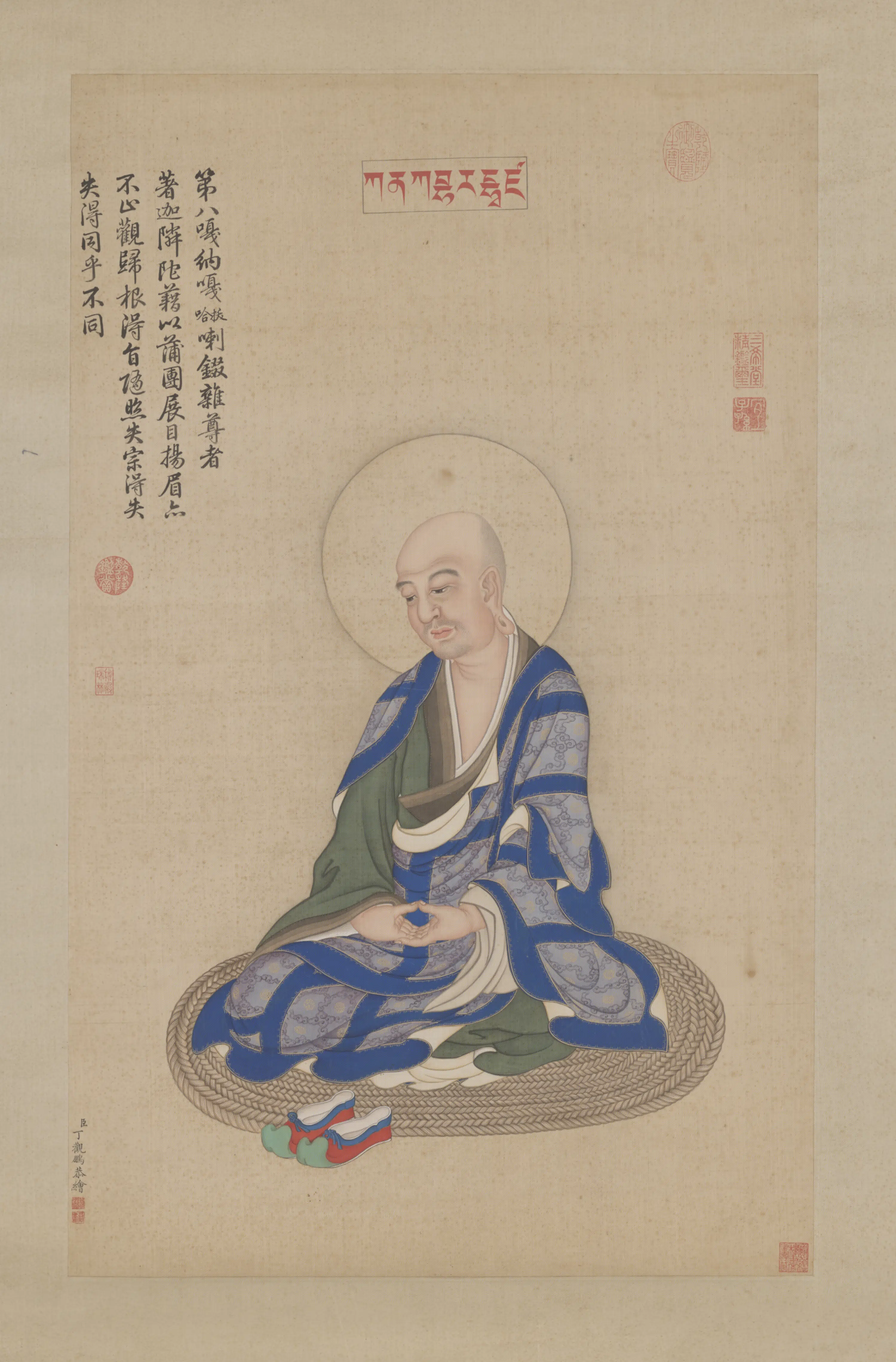 清代【丁观鹏】《释迦及十六尊者像轴-第八嘎纳嘎哈拔喇錣杂尊者》
