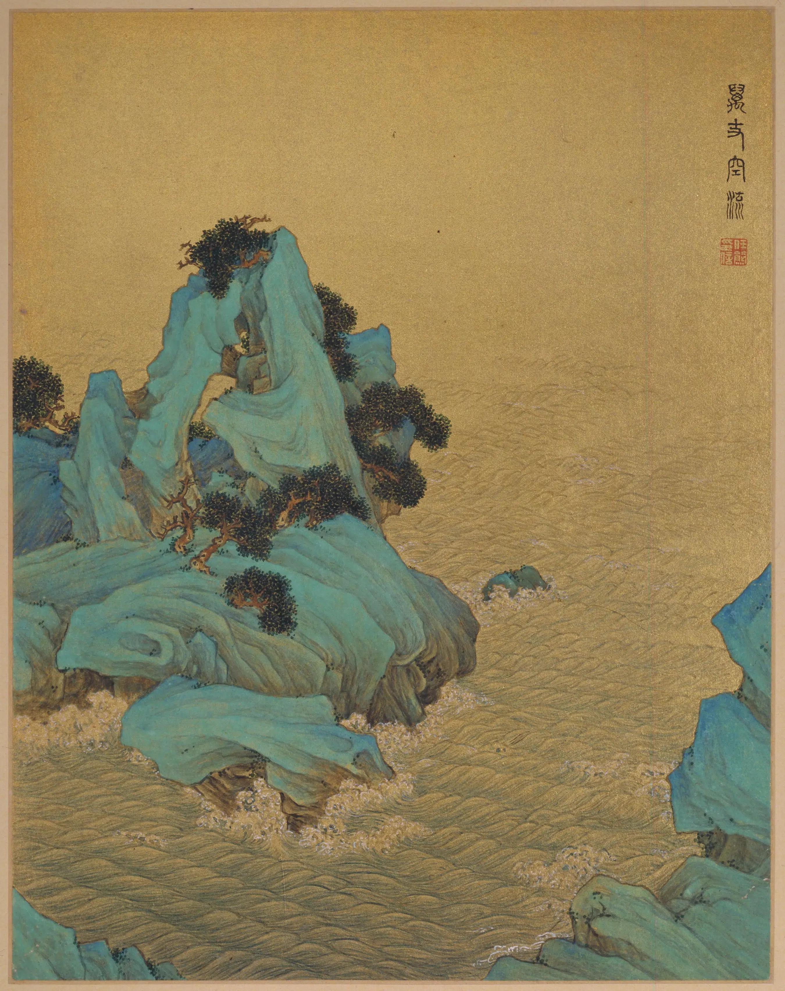 清代【任熊】《十万图册》 第10张