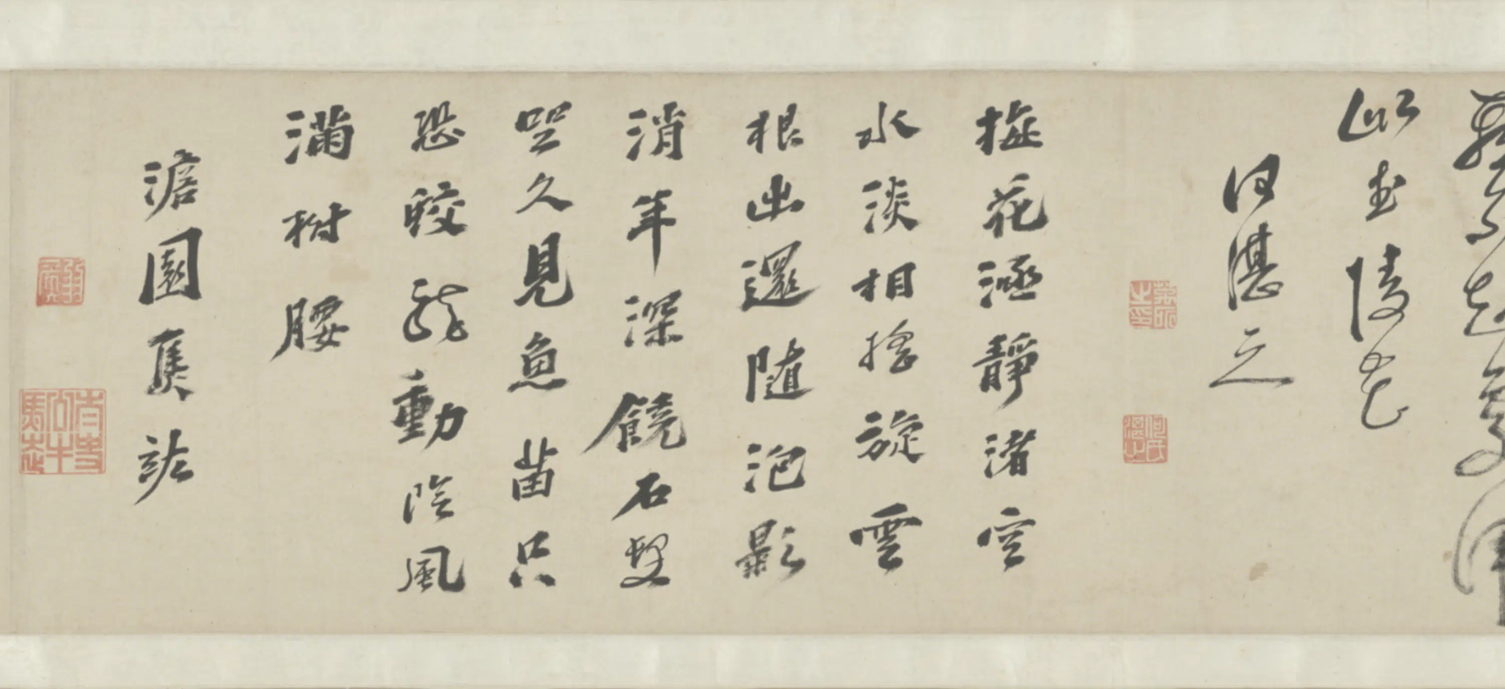 明朝【殳君素】《梅花图卷》 第4张 明朝【殳君素】《梅花图卷》 第4张