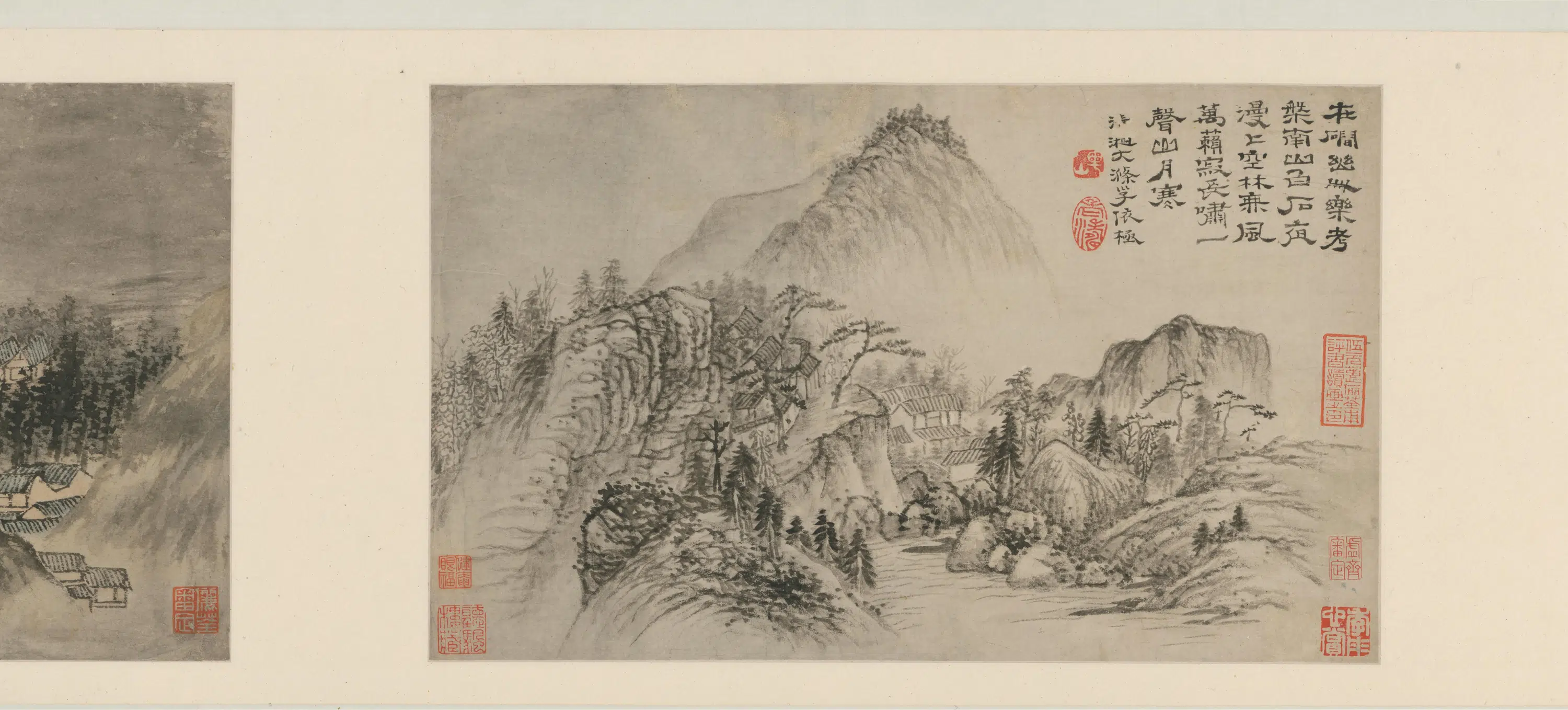 清代【石涛】《山水图卷(四段)》 第5张 清代【石涛】《山水图卷(四段)》 第5张
