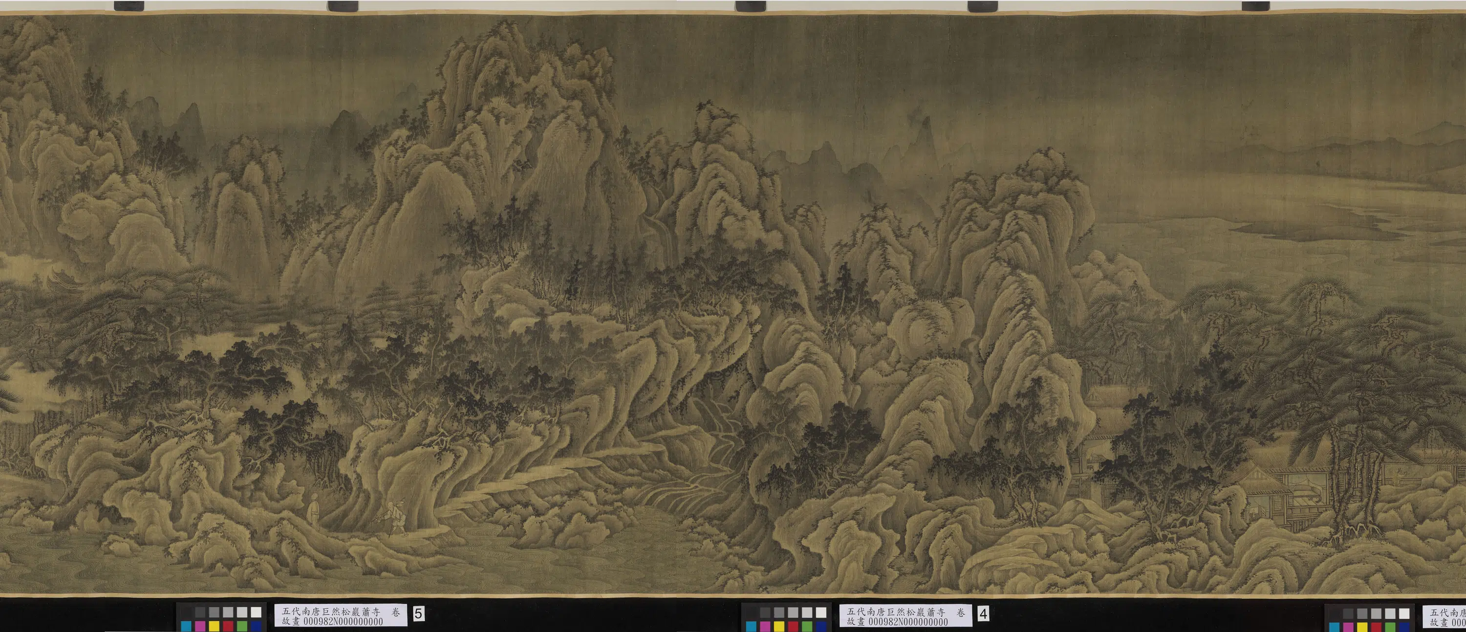 五代南唐【巨然】《五代南唐松岩萧寺图》 第3张