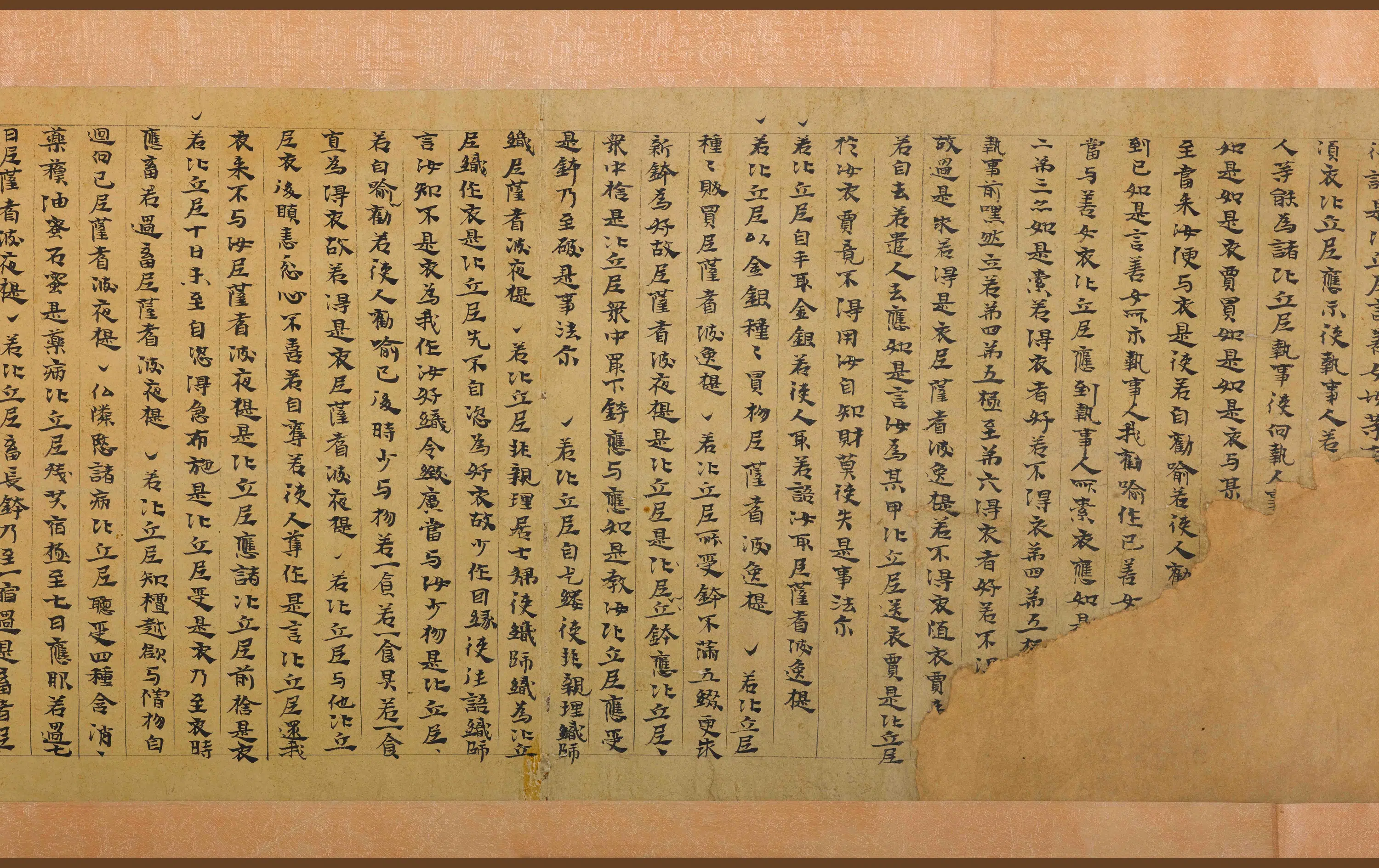 南北朝【法渊】《写比丘尼戒经卷》