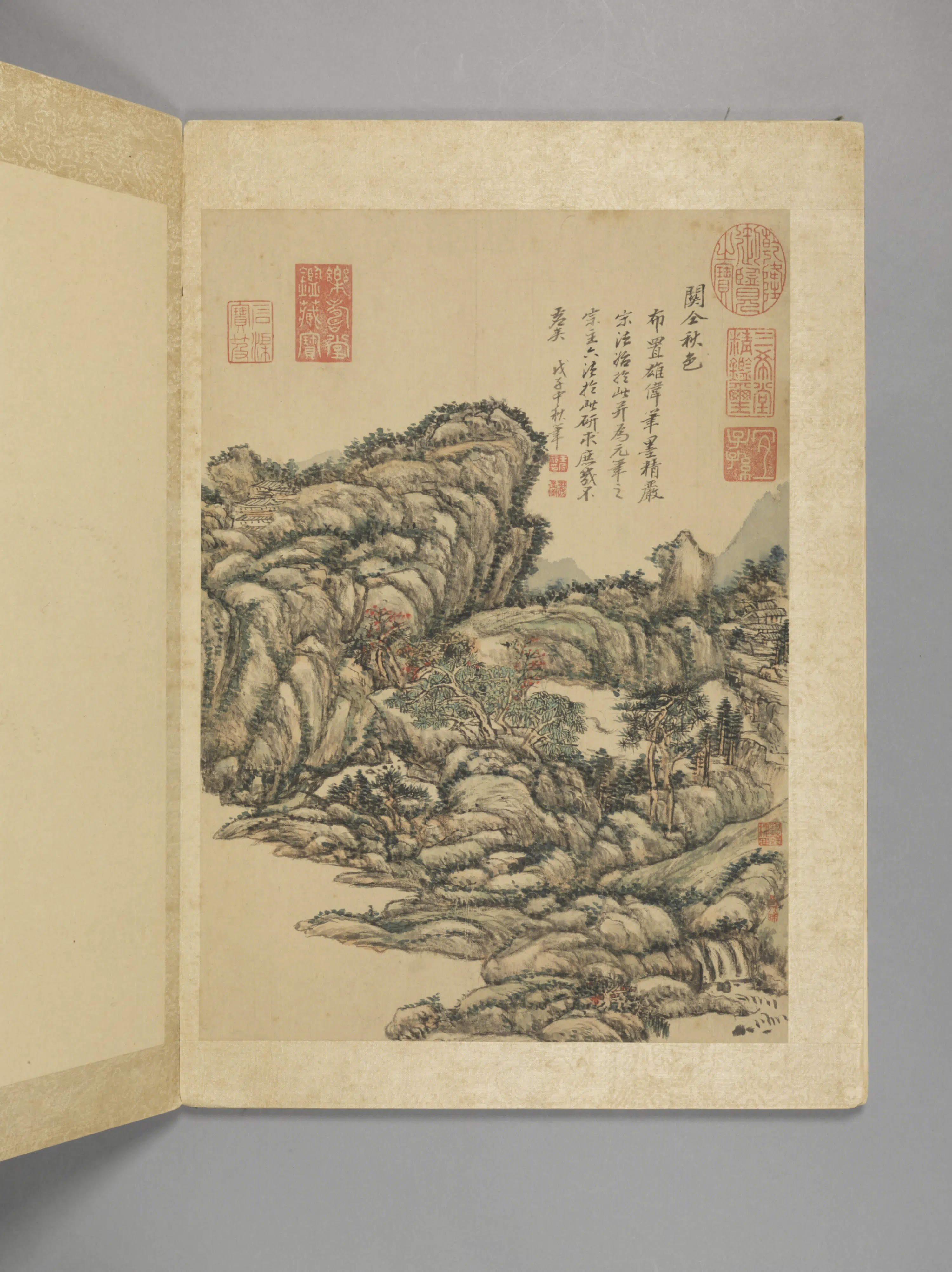 清代【王原祁】《仿古山水册（8开）》