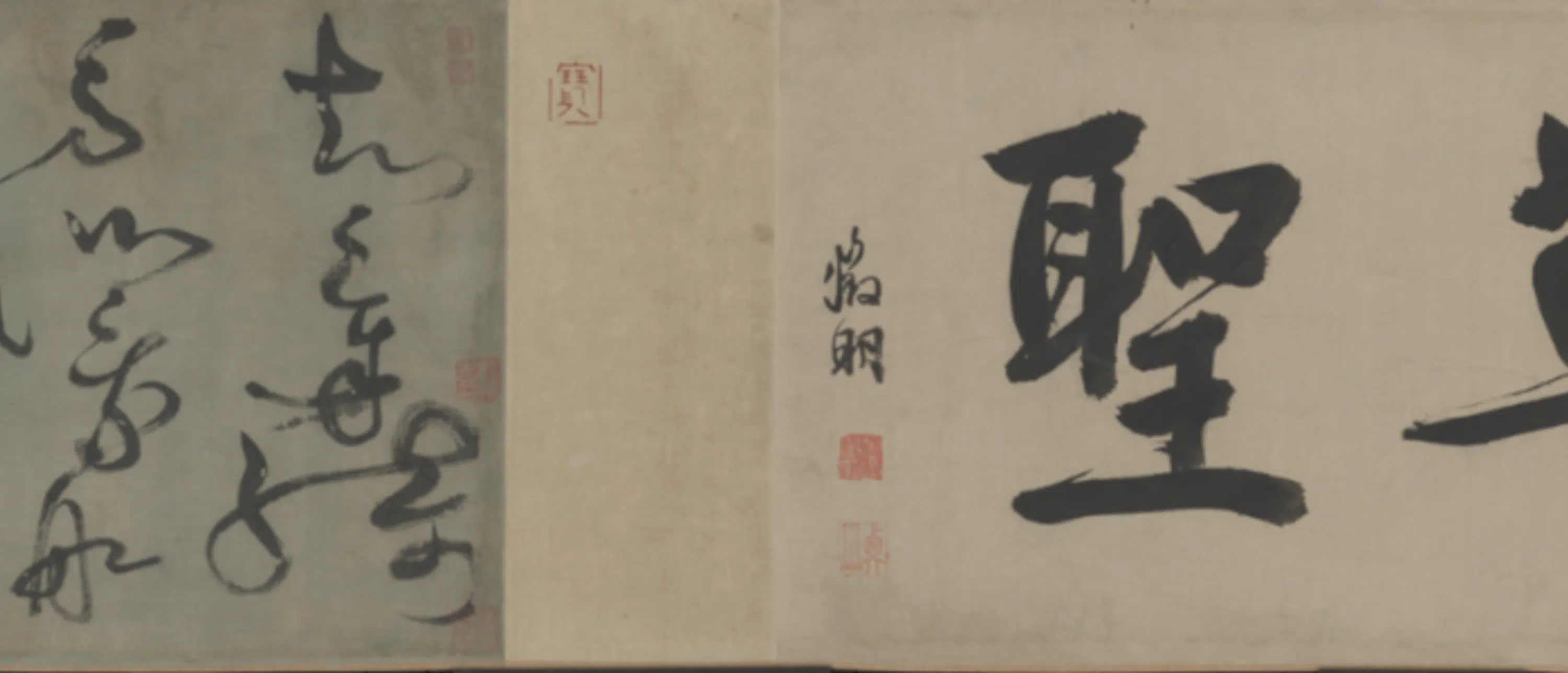 隋唐【怀素】《无款草书临饮中八仙歌卷》 第3张 隋唐【怀素】《无款草书临饮中八仙歌卷》 第3张