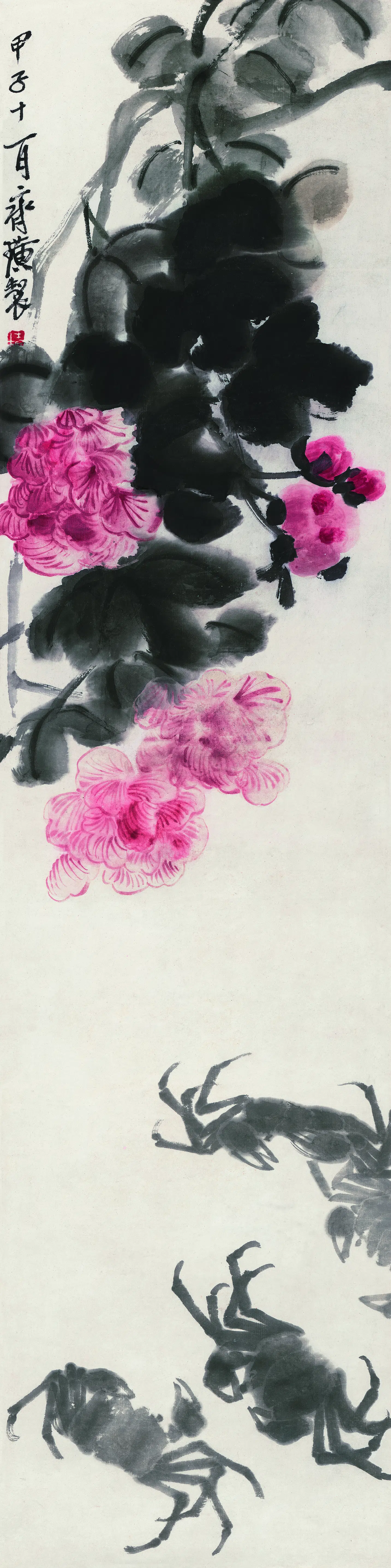 近现代【齐白石】《芙蓉四蟹图》