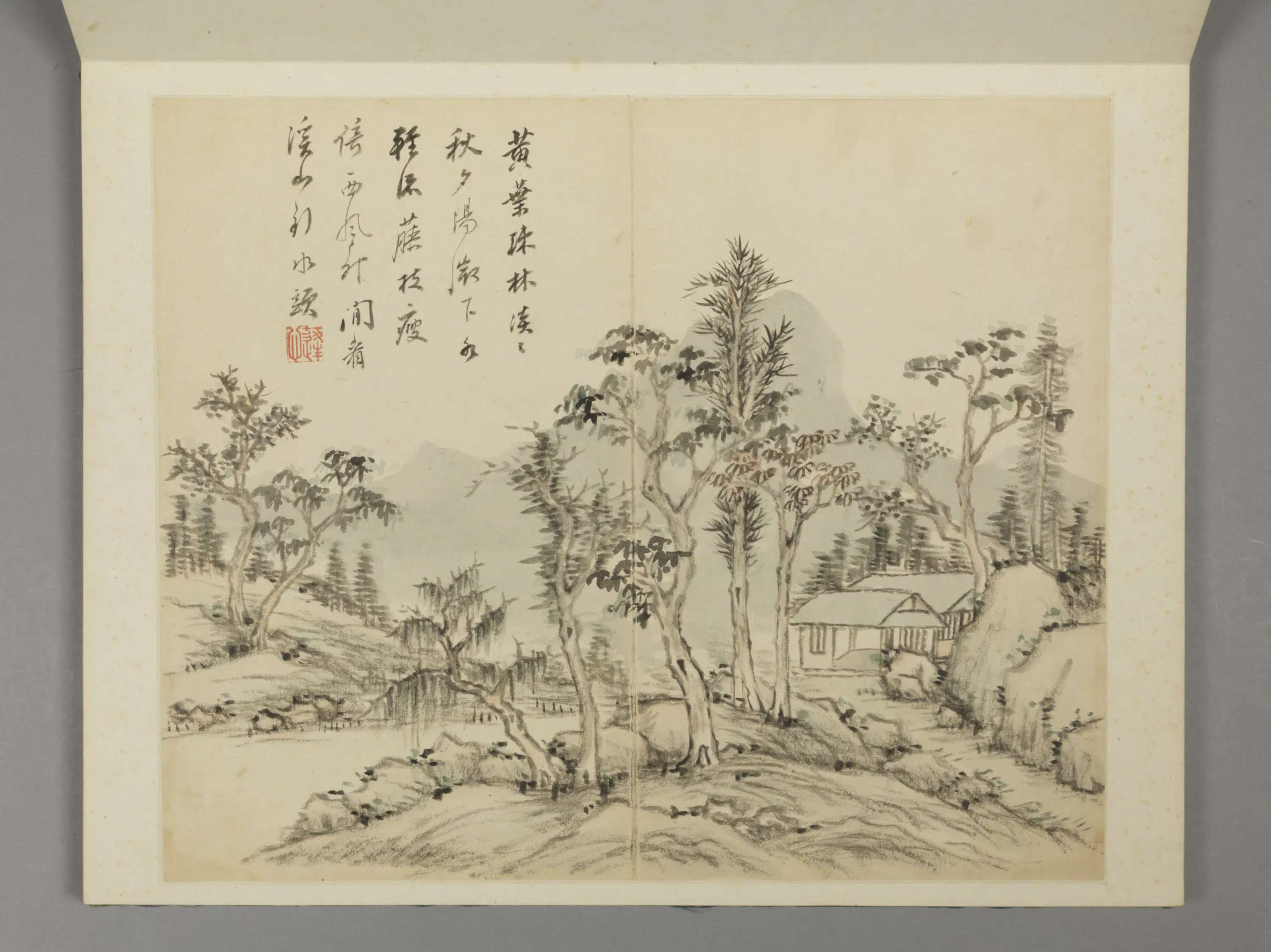 清代【王宸】《山水册－黄叶疏林》 第1张