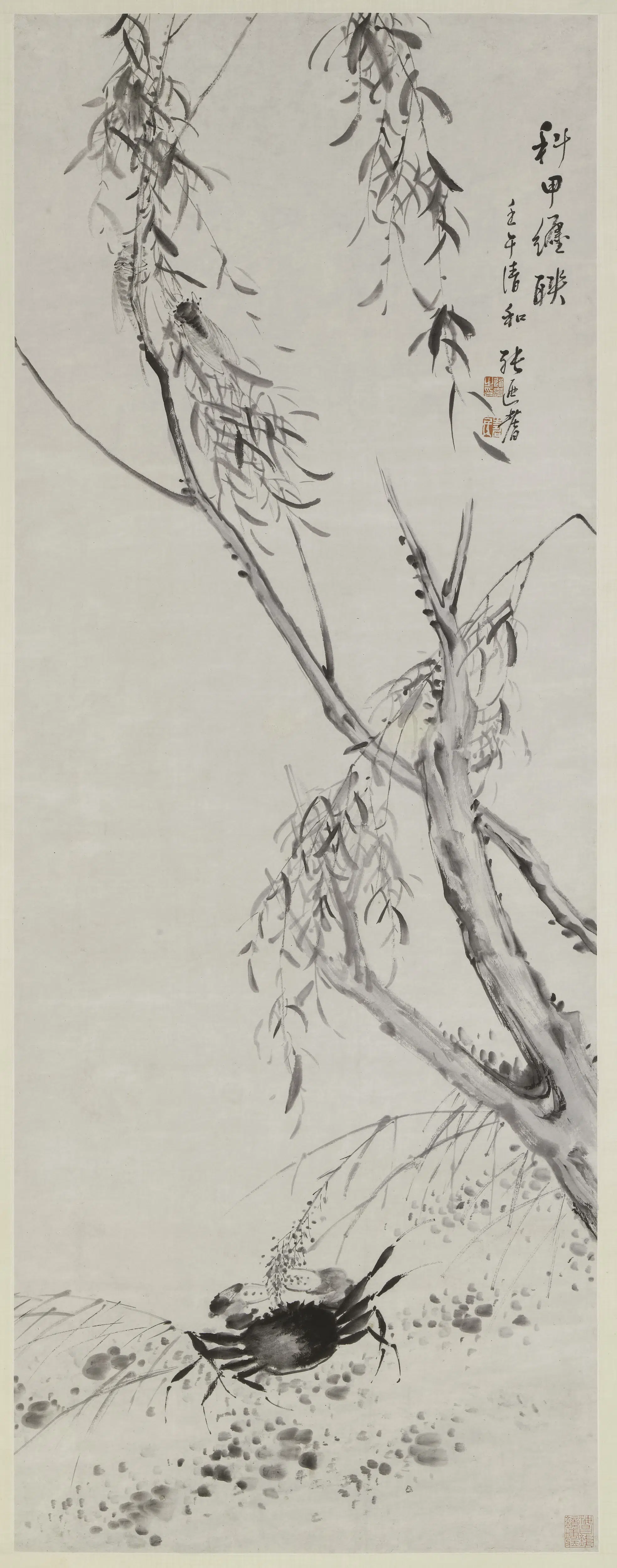 清代【张廼耆（张迺耆）】《柳蝉芦蟹图轴》