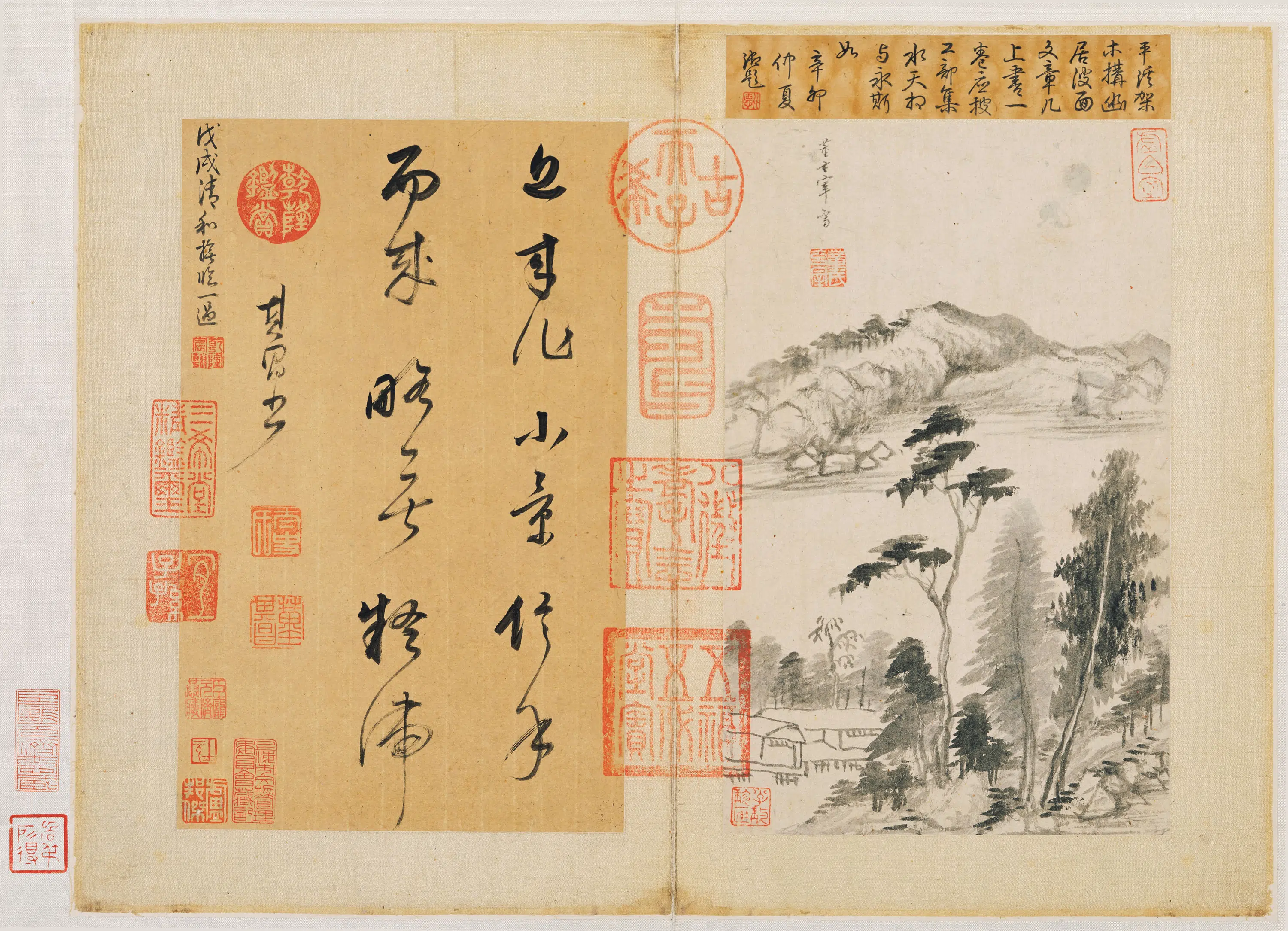 明朝【董其昌】《仿古山水册-2》