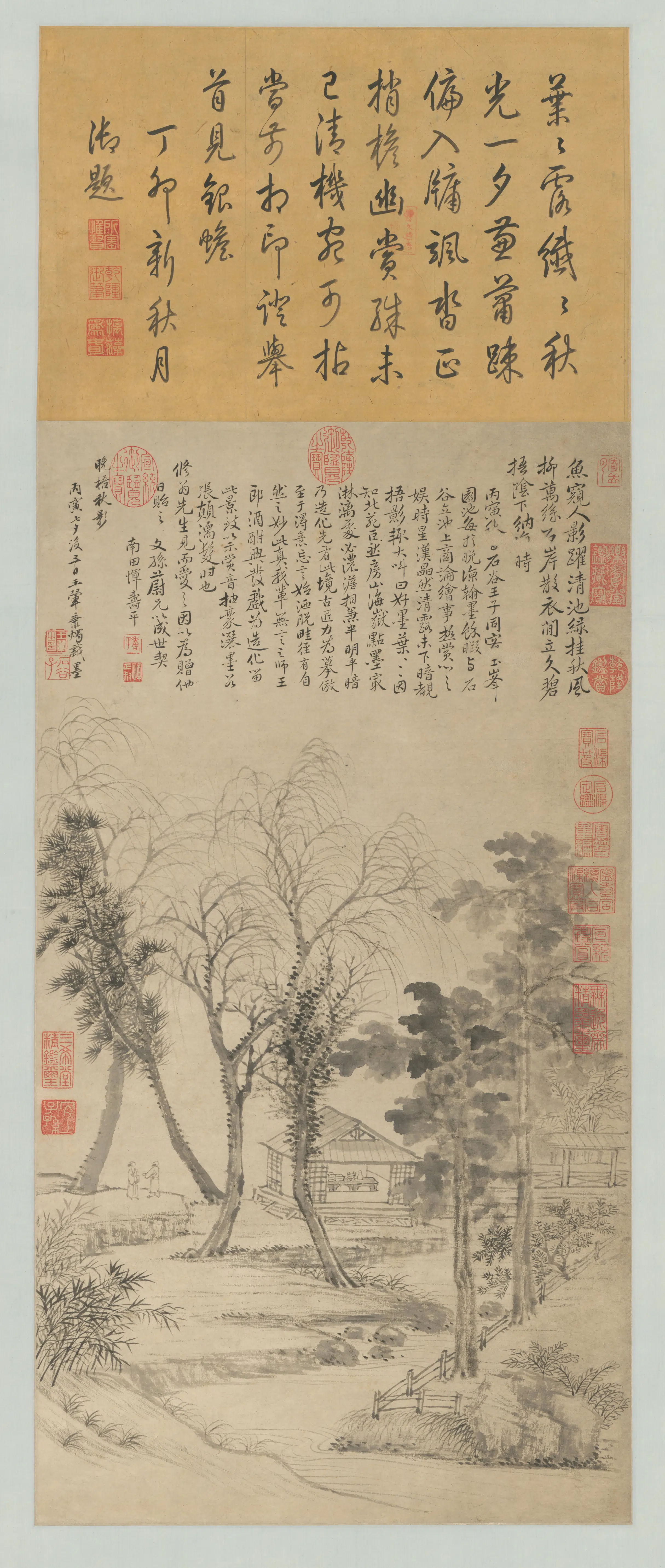 清代【王翚】《晚梧秋影图》