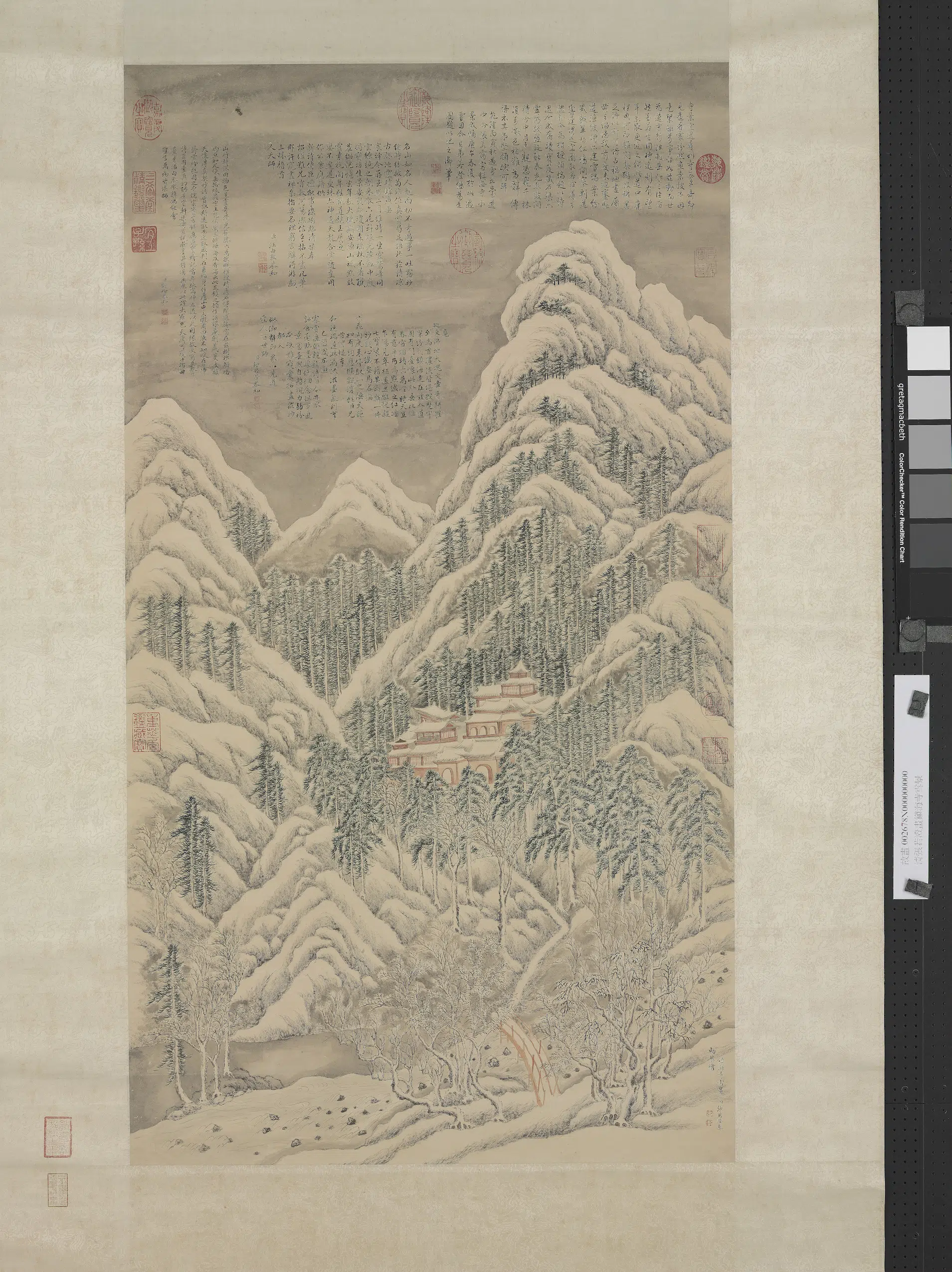 清代【张若澄】《画镇海寺雪景图轴》