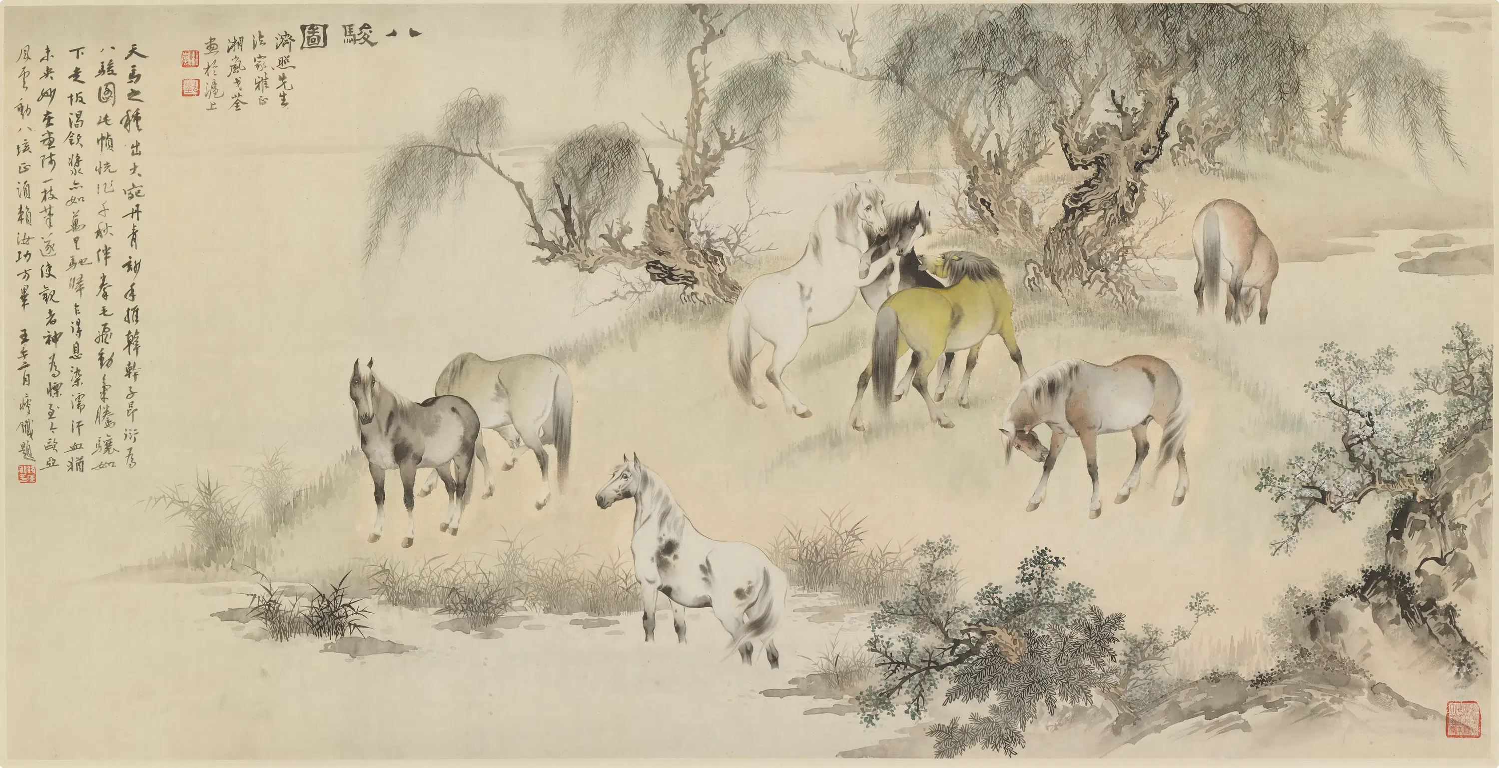 近现代【戈湘岚(戈荃)】《八骏图横披》