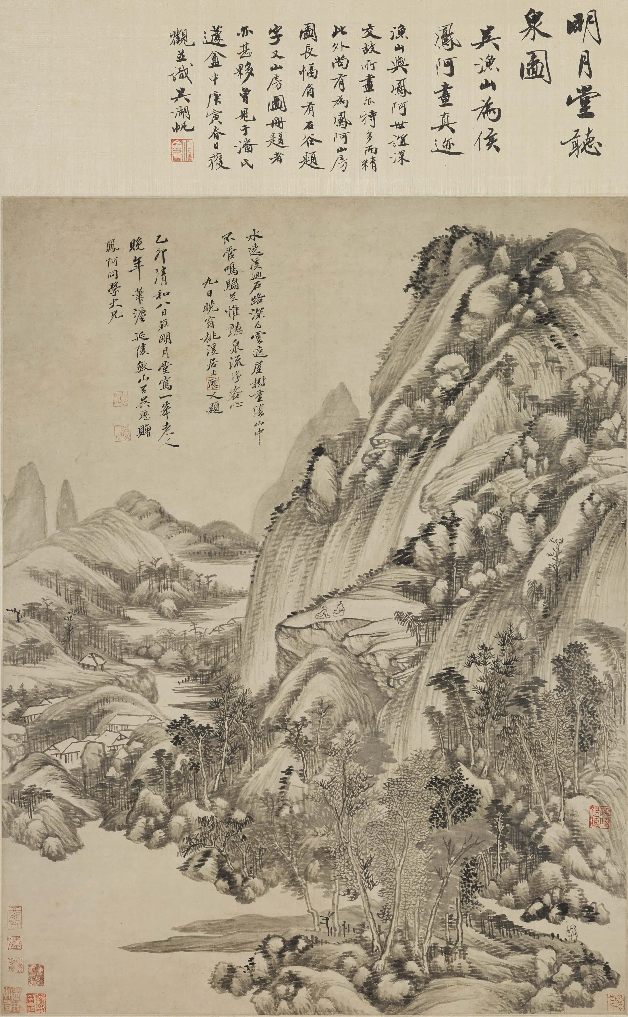 清代【吴历】《听泉图轴》