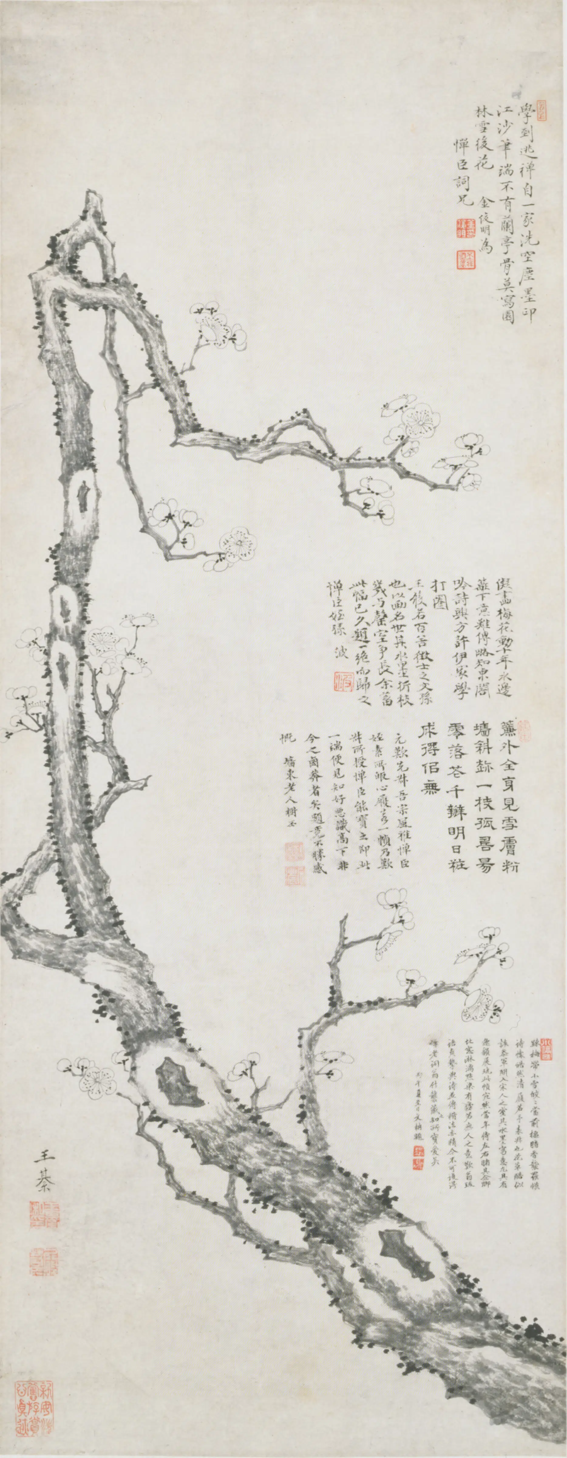 明朝【王綦】《梅花图轴》 第1张
