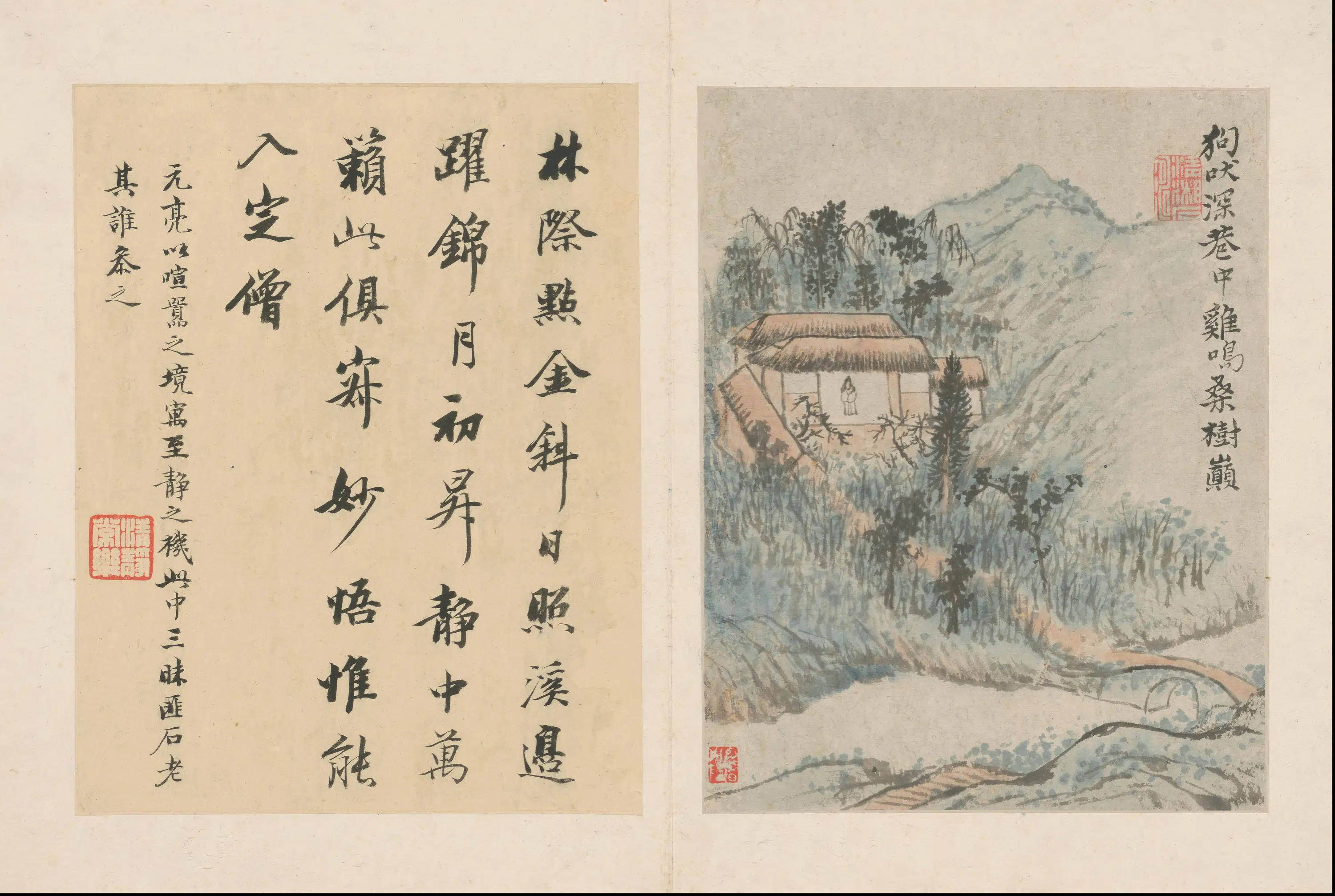 清代【石涛】《陶渊明诗意图册（13开）》