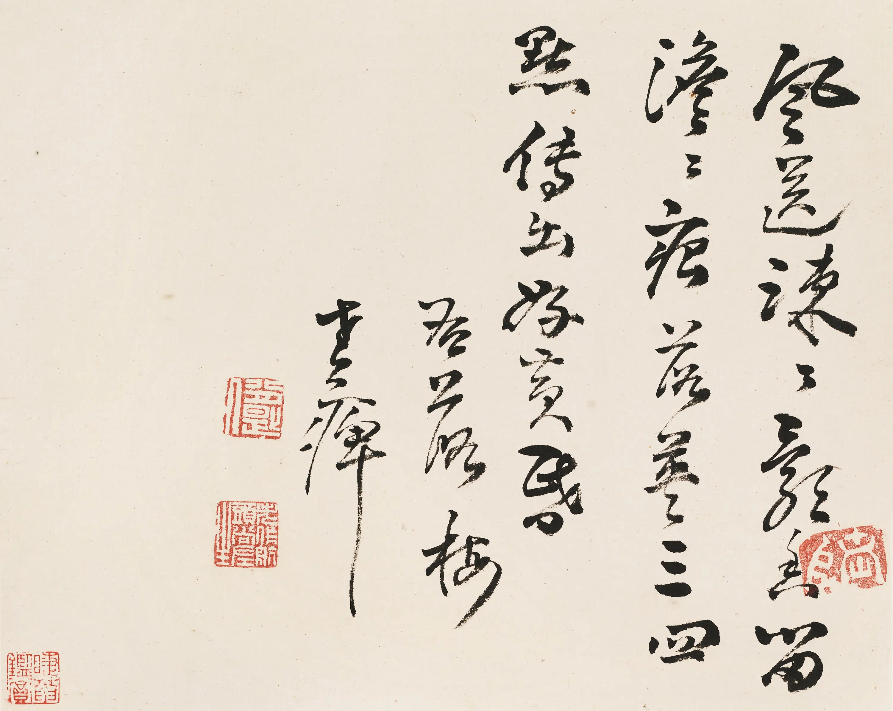 清代【高凤翰】《梅花诗画图册》 第11张 清代【高凤翰】《梅花诗画图册》 第11张