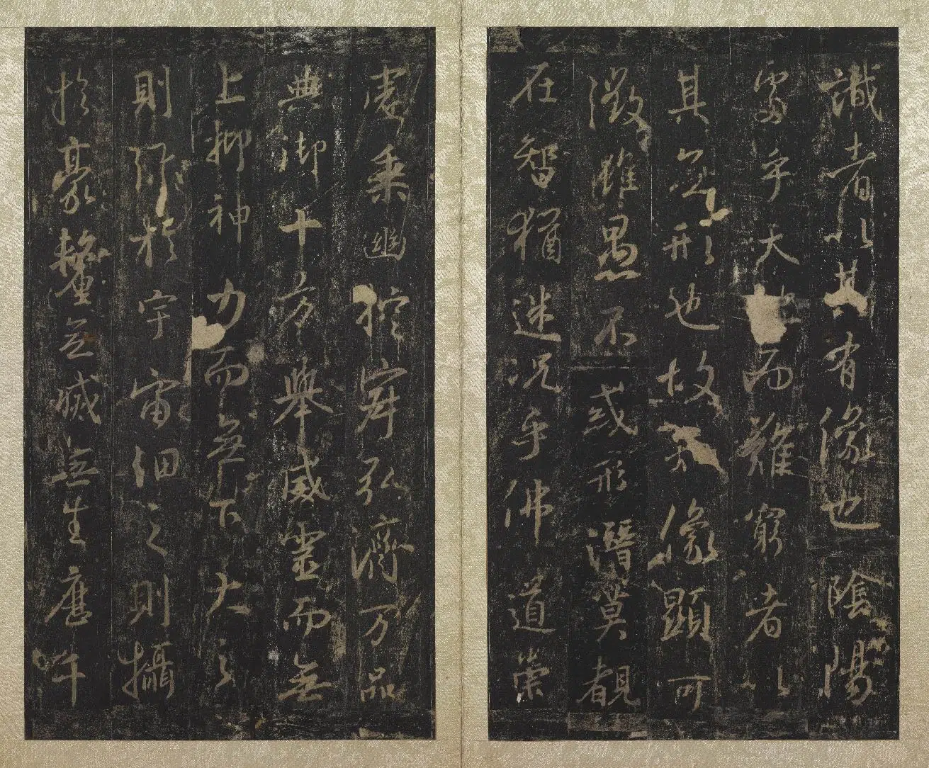 东晋【王羲之】《书三藏圣教序拓本》 第5张 东晋【王羲之】《书三藏圣教序拓本》 第5张
