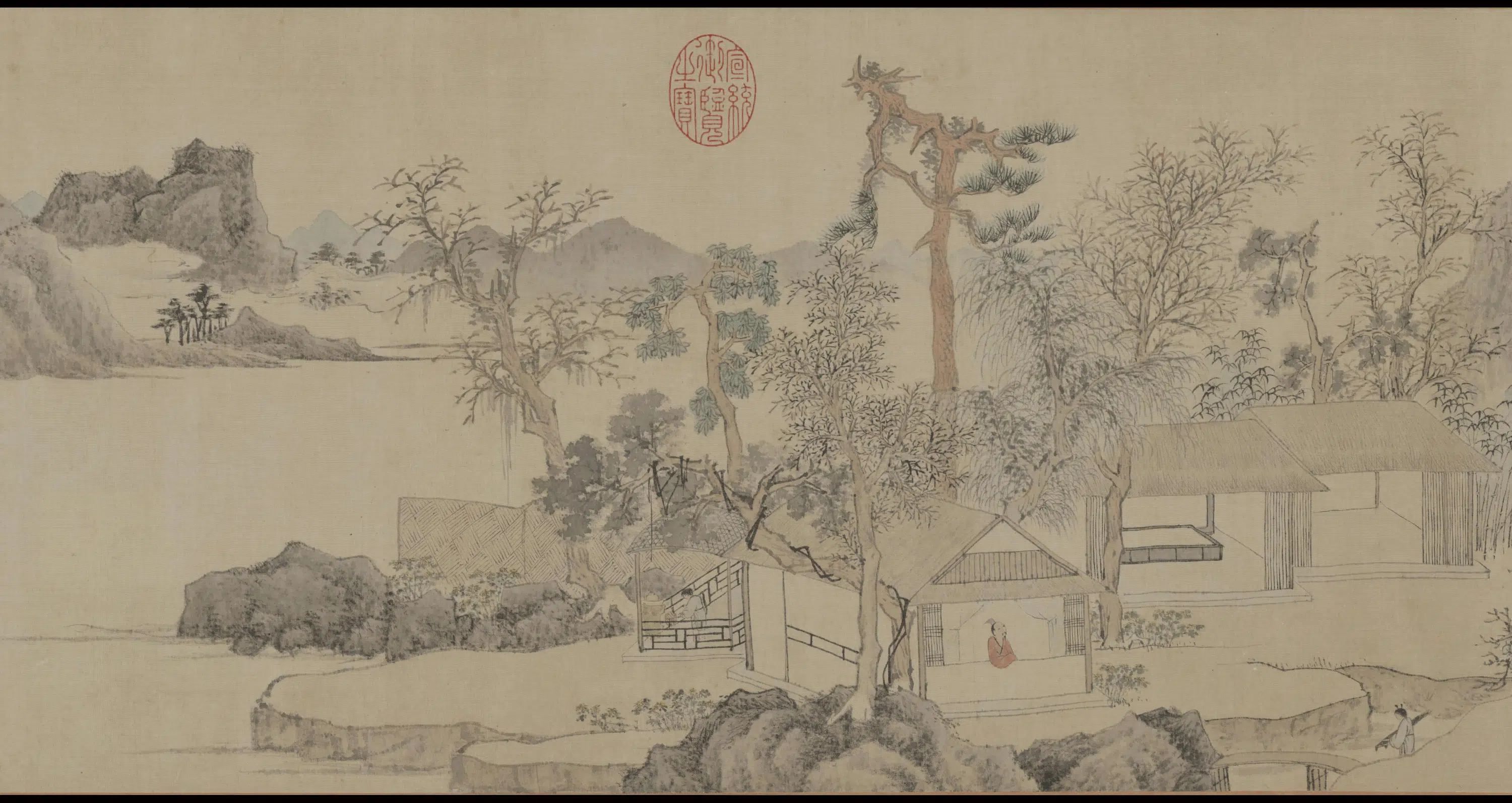 明朝【文徵明】《存菊图》 第3张