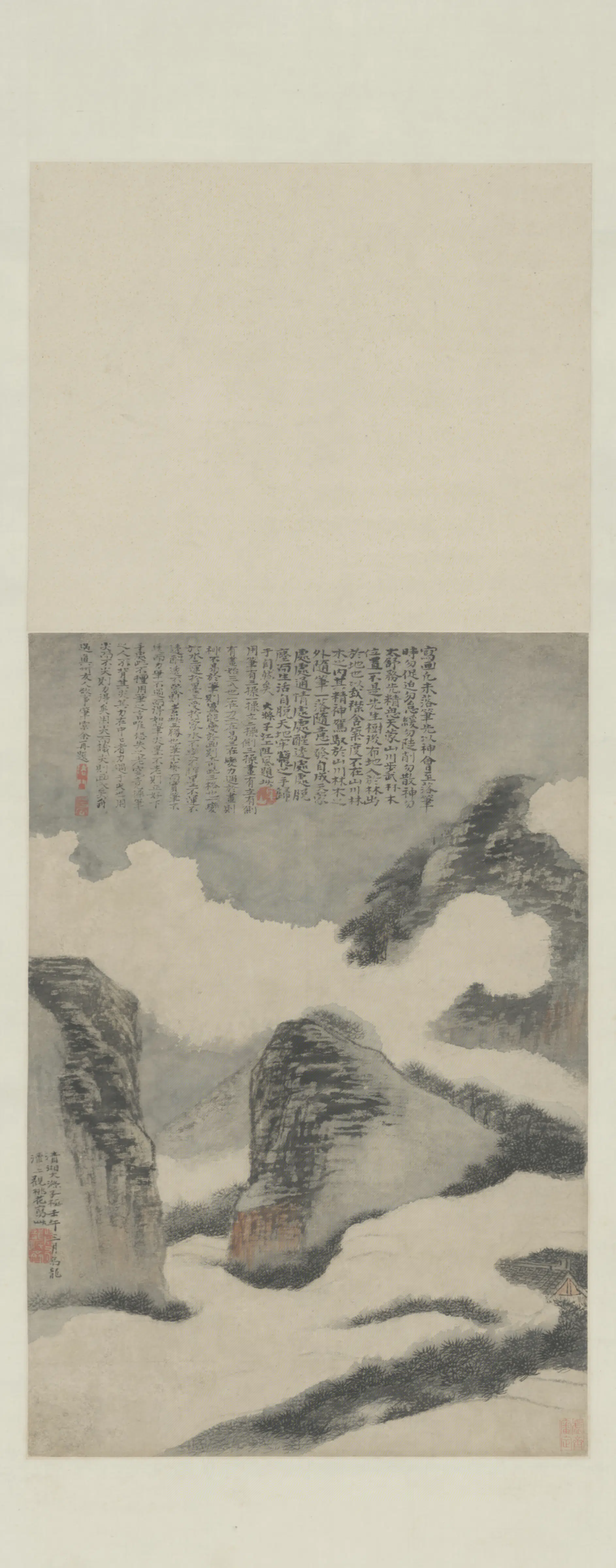 清代【原济】《云山图轴》