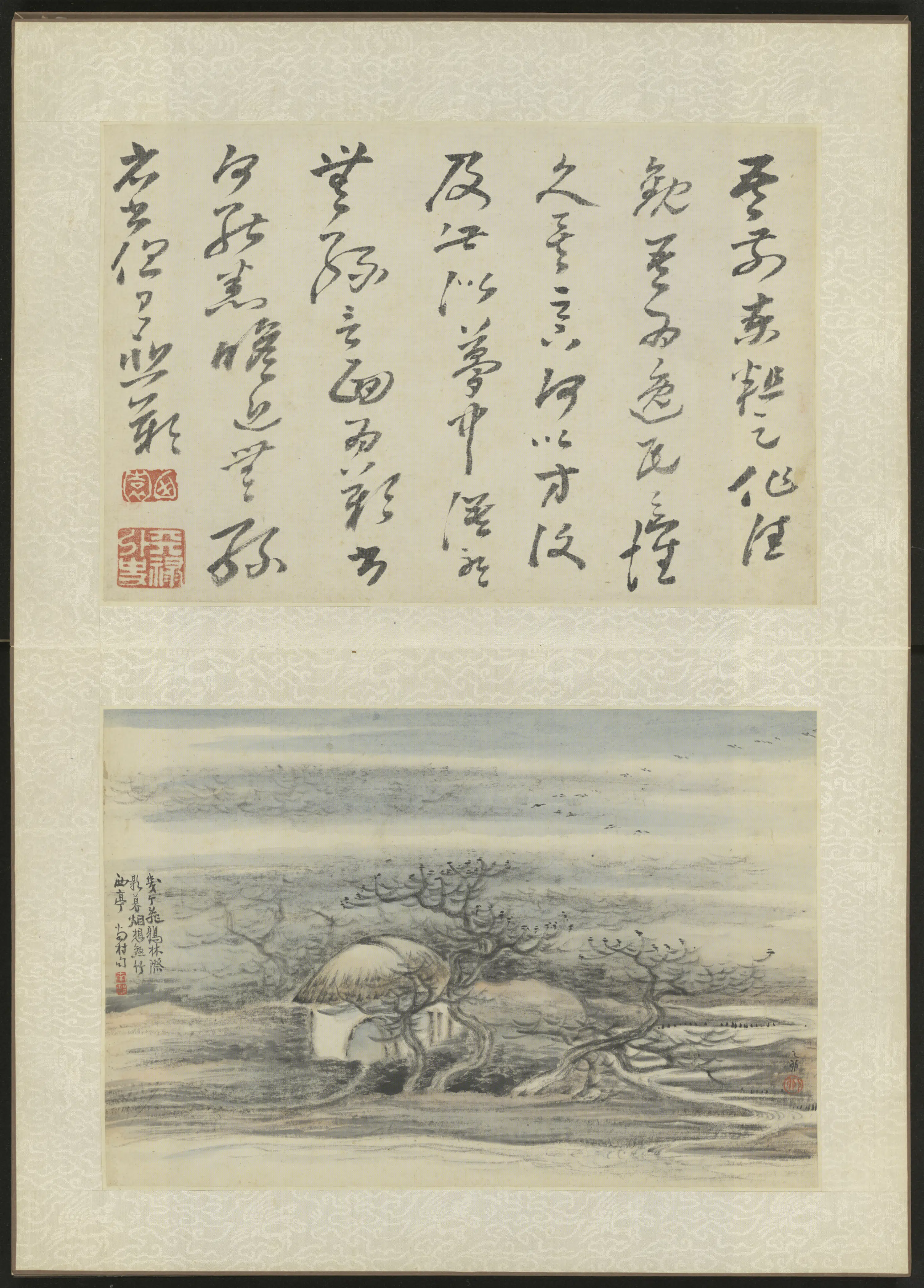 清代【高凤翰】《卧游胜景图册》 第4张 清代【高凤翰】《卧游胜景图册》 第4张