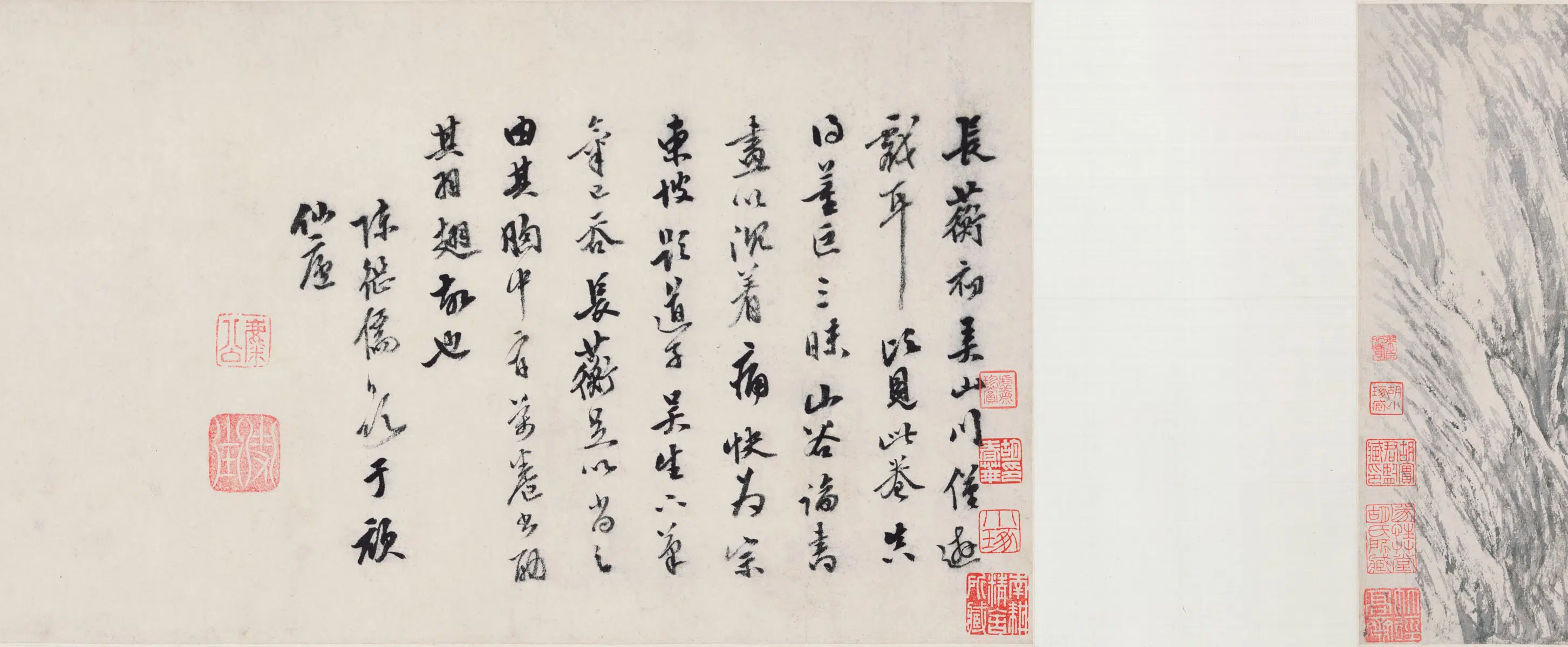 明朝【李流芳】《松林高士图卷》