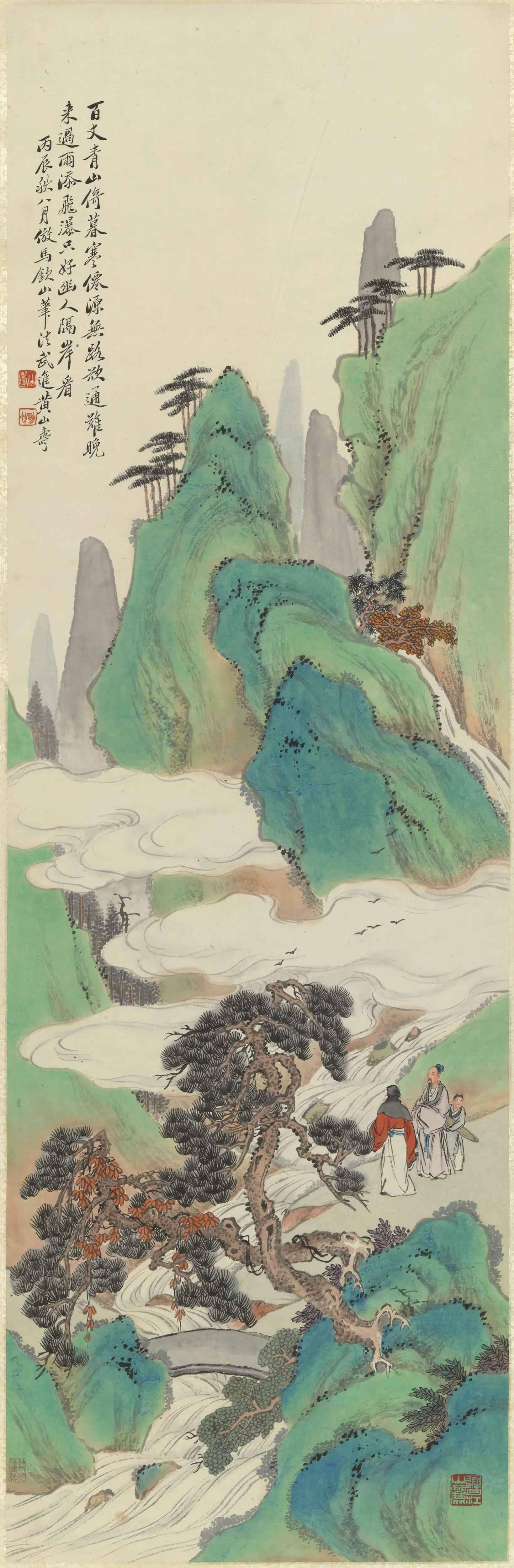 清代【黄山寿】《秋山飞瀑图轴》
